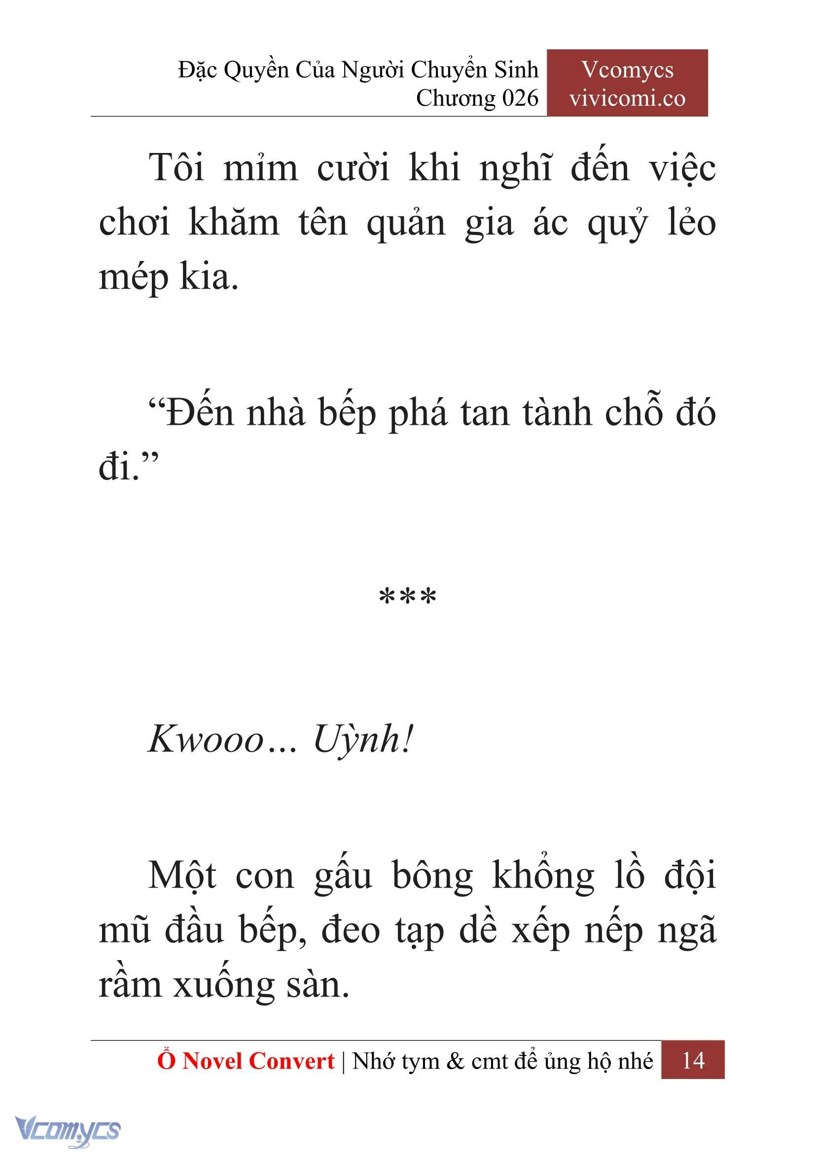 [Novel] Đặc Quyền Của Người Chuyển Sinh Chapter  26 - 16