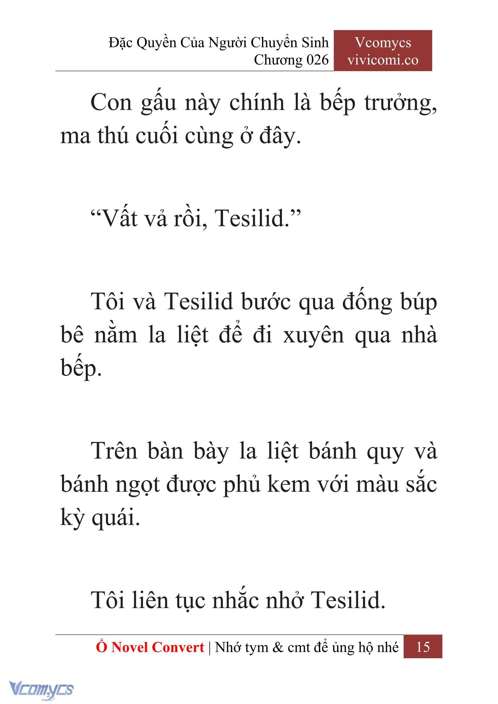 [Novel] Đặc Quyền Của Người Chuyển Sinh Chapter  26 - 17