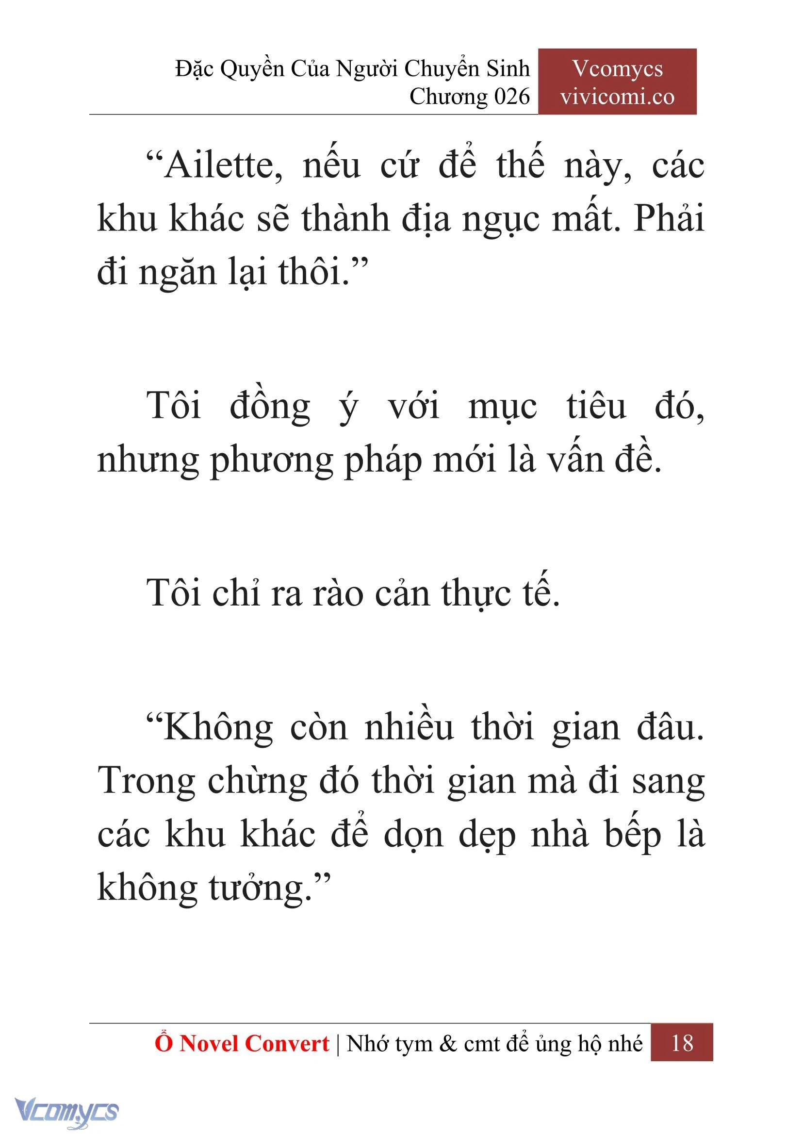 [Novel] Đặc Quyền Của Người Chuyển Sinh Chapter  26 - 20