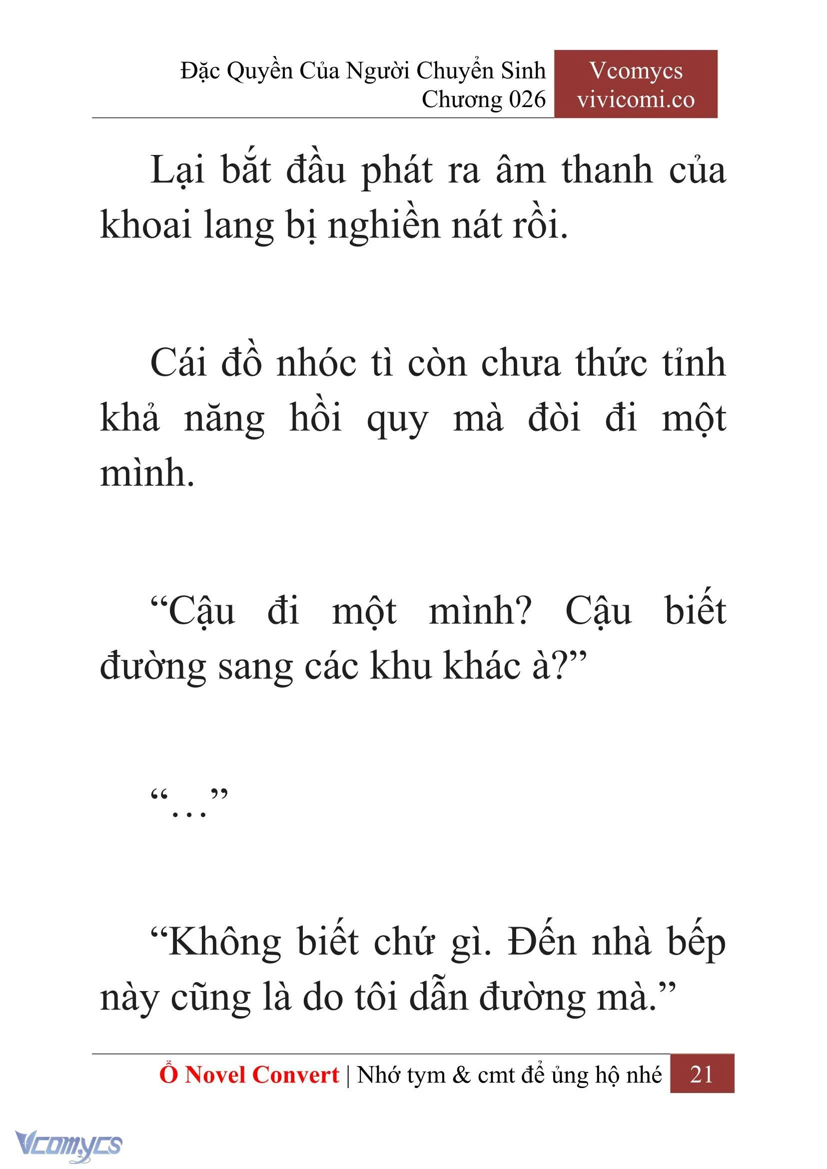[Novel] Đặc Quyền Của Người Chuyển Sinh Chapter  26 - 23
