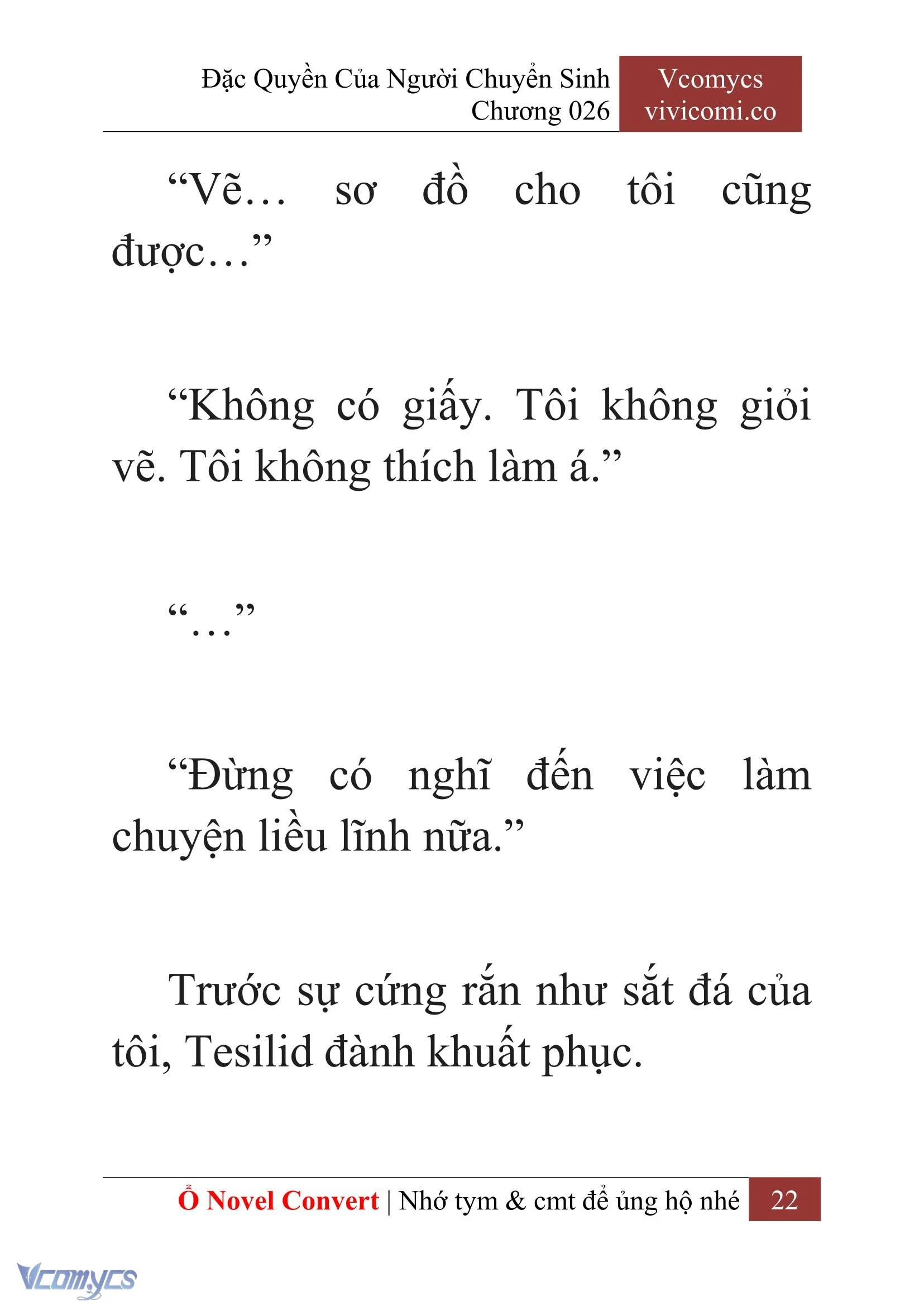 [Novel] Đặc Quyền Của Người Chuyển Sinh Chapter  26 - 24