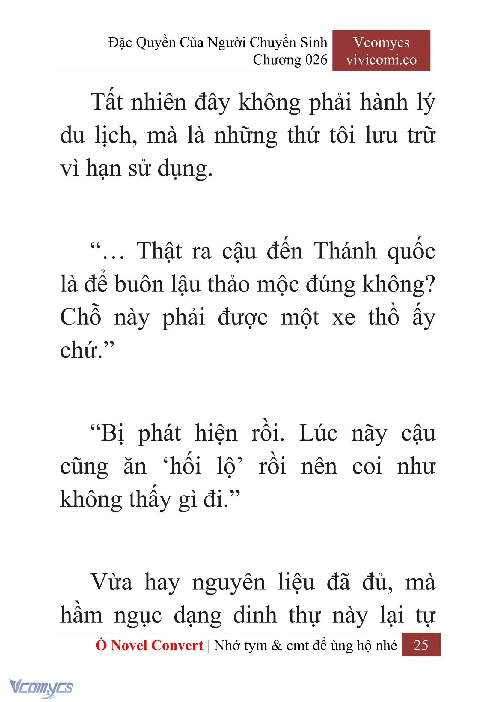 [Novel] Đặc Quyền Của Người Chuyển Sinh Chapter  26 - 27