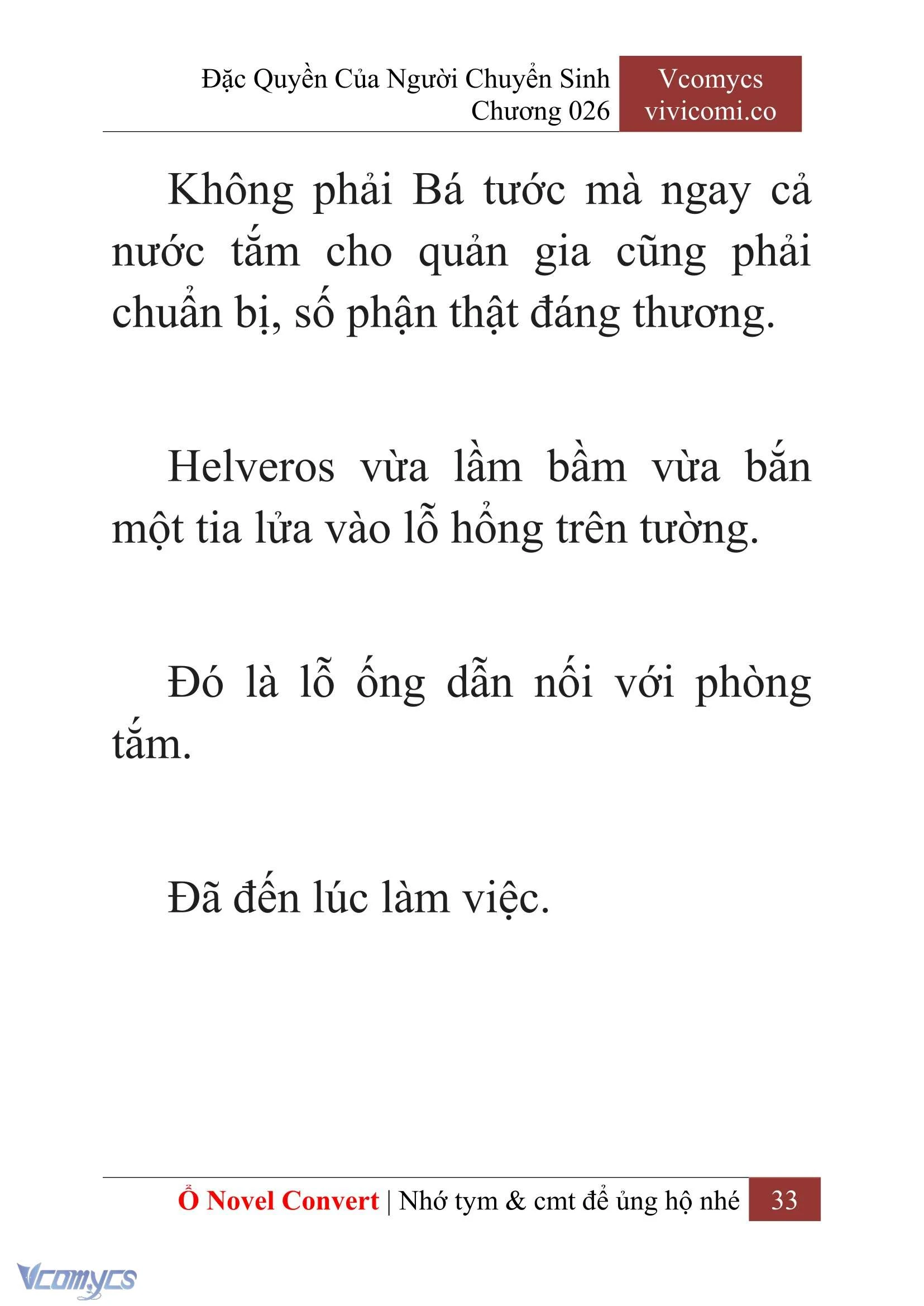[Novel] Đặc Quyền Của Người Chuyển Sinh Chapter  26 - 35