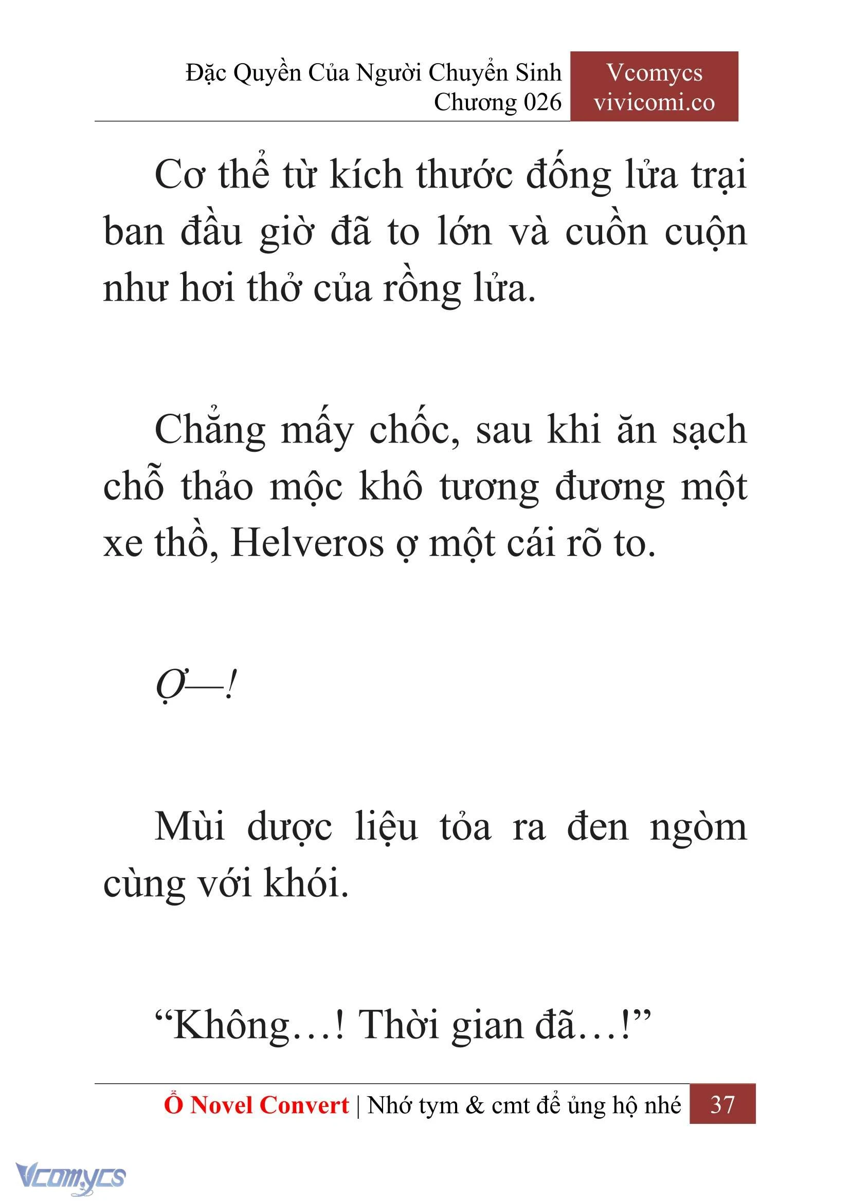 [Novel] Đặc Quyền Của Người Chuyển Sinh Chapter  26 - 39