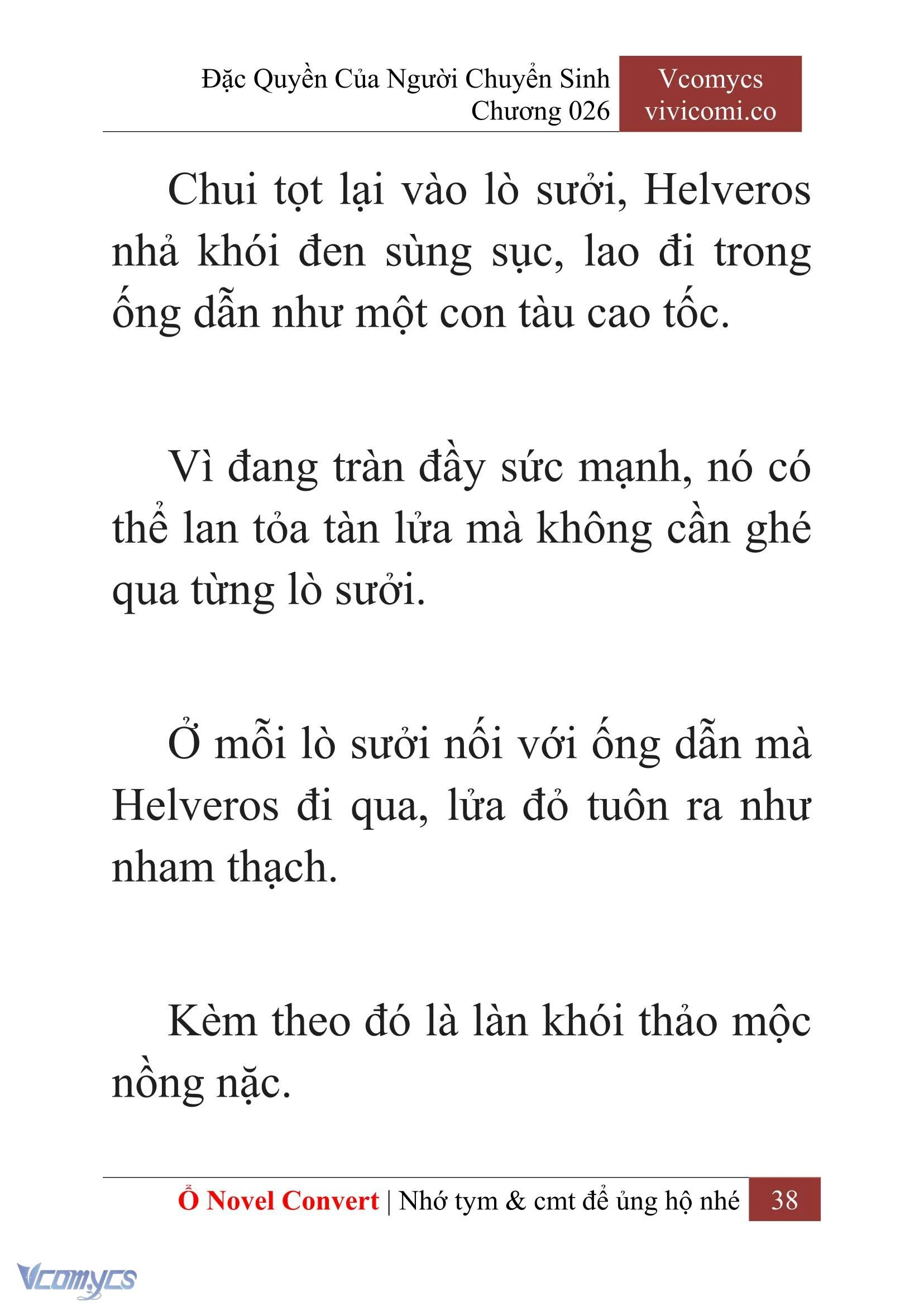 [Novel] Đặc Quyền Của Người Chuyển Sinh Chapter  26 - 40