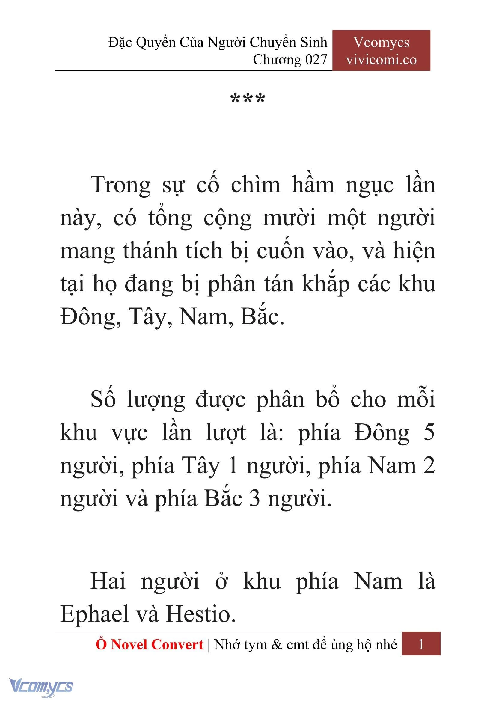 [Novel] Đặc Quyền Của Người Chuyển Sinh Chapter  27 - 3