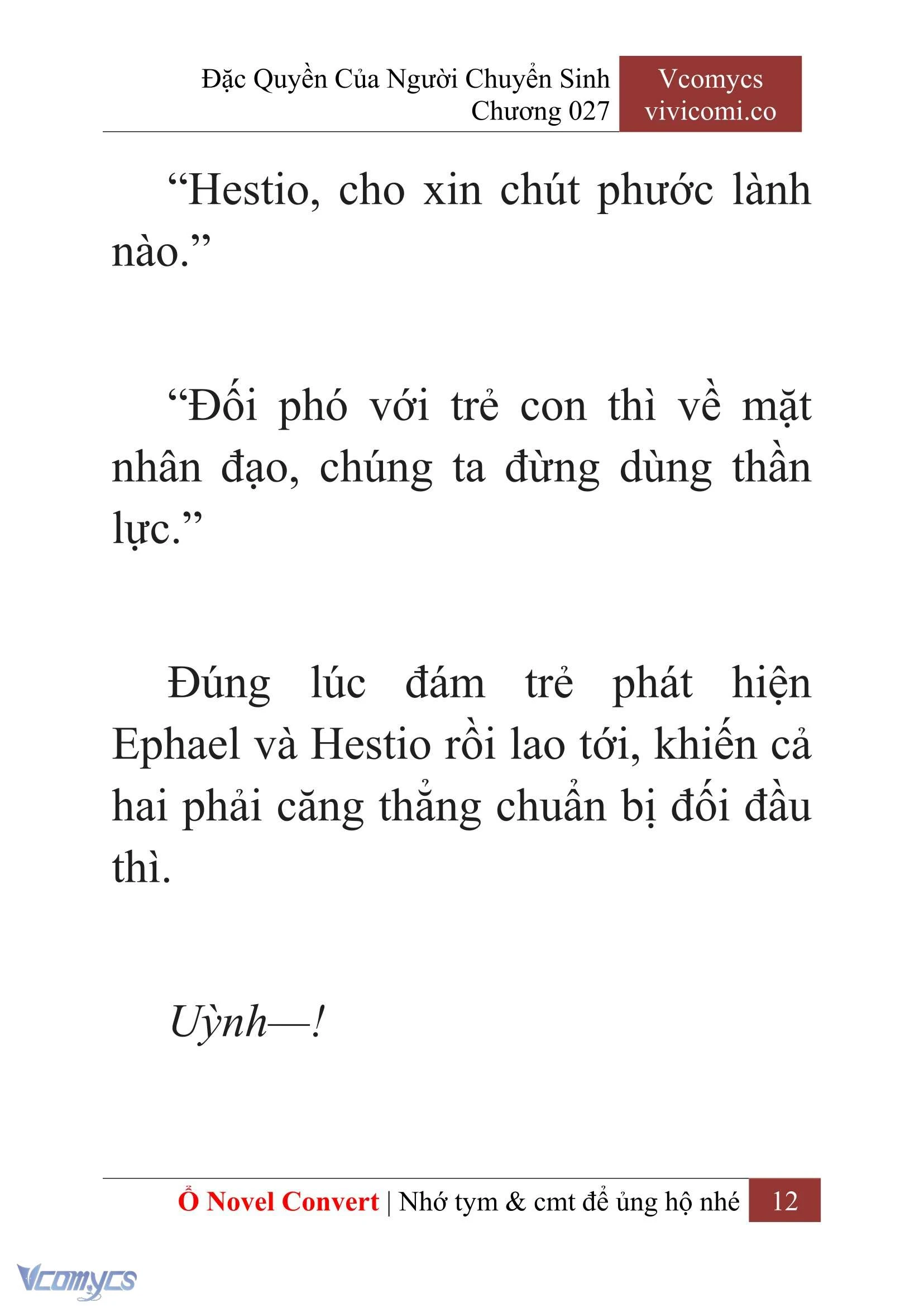 [Novel] Đặc Quyền Của Người Chuyển Sinh Chapter  27 - 14