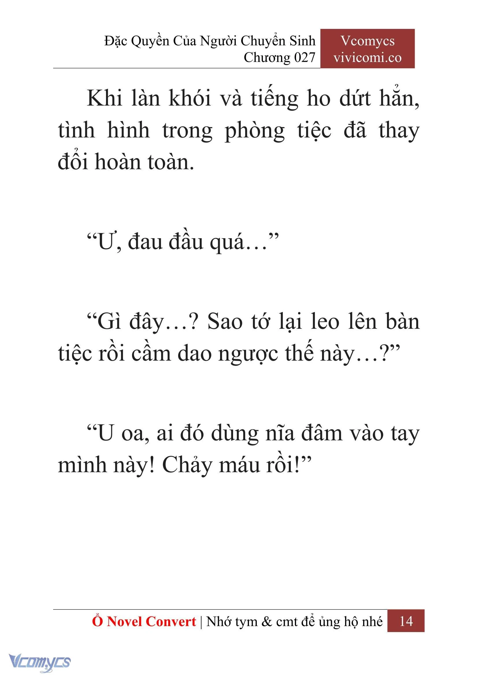 [Novel] Đặc Quyền Của Người Chuyển Sinh Chapter  27 - 16