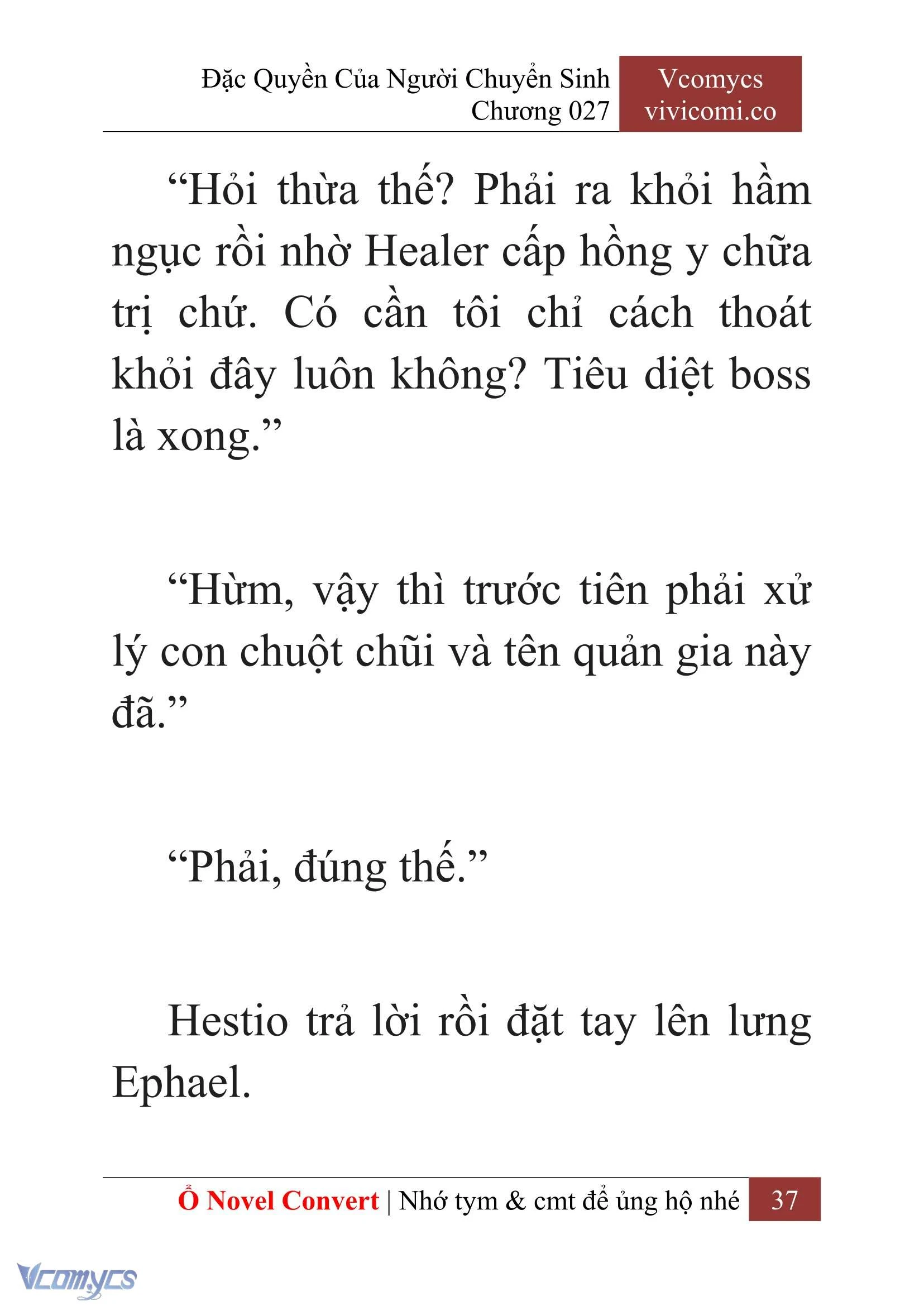 [Novel] Đặc Quyền Của Người Chuyển Sinh Chapter  27 - 39