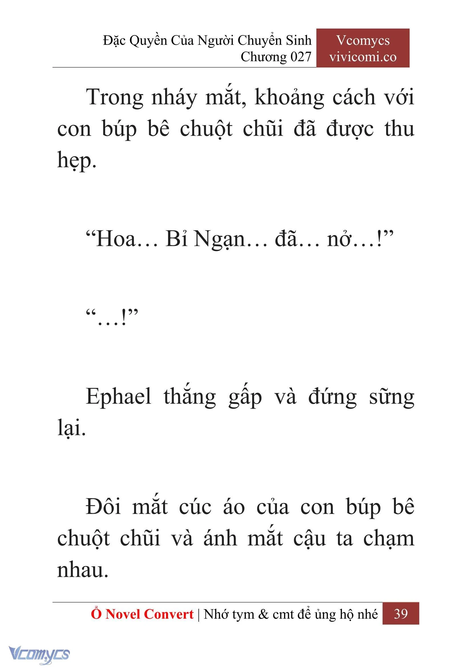 [Novel] Đặc Quyền Của Người Chuyển Sinh Chapter  27 - 41