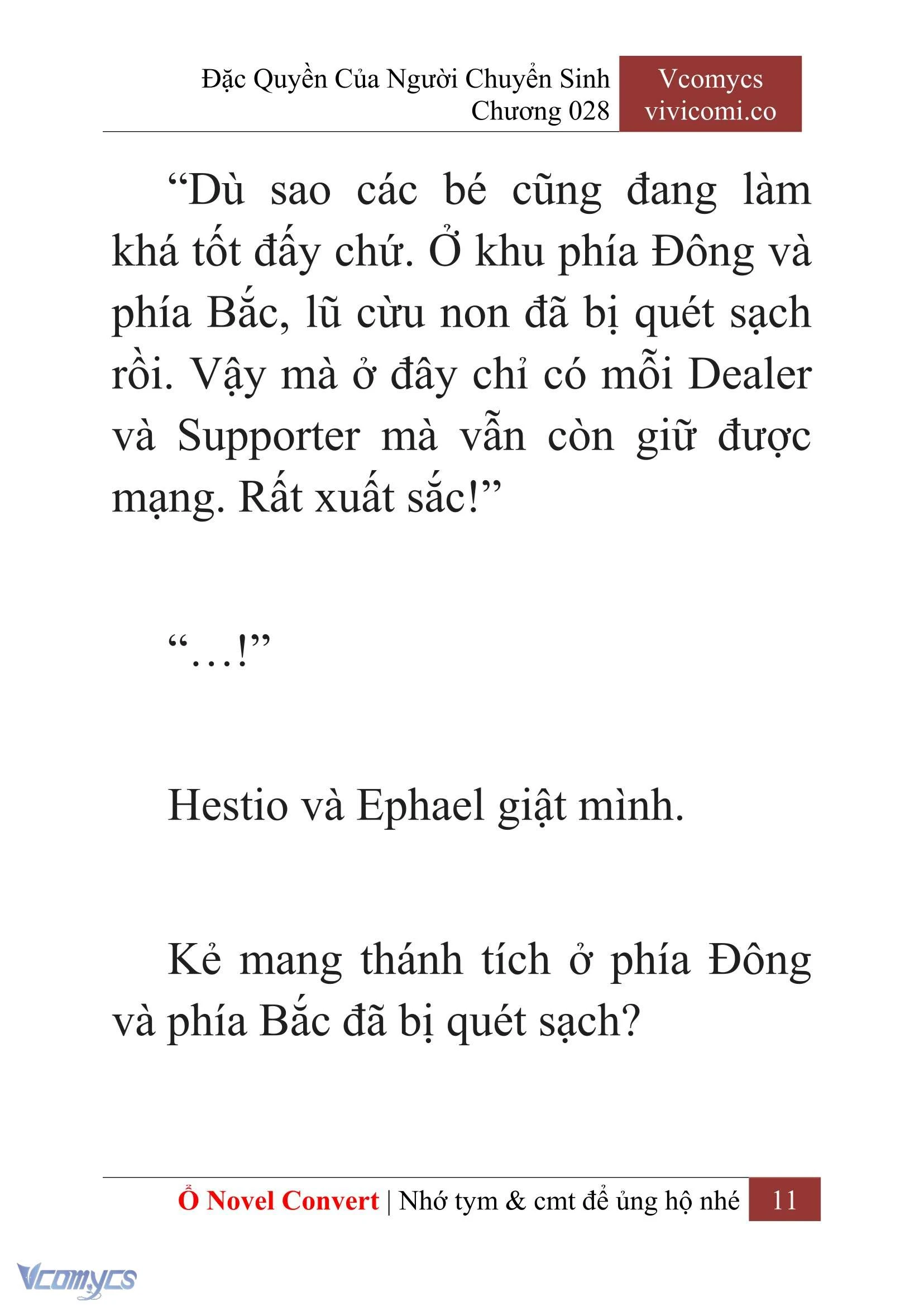 [Novel] Đặc Quyền Của Người Chuyển Sinh Chapter  28 - 13