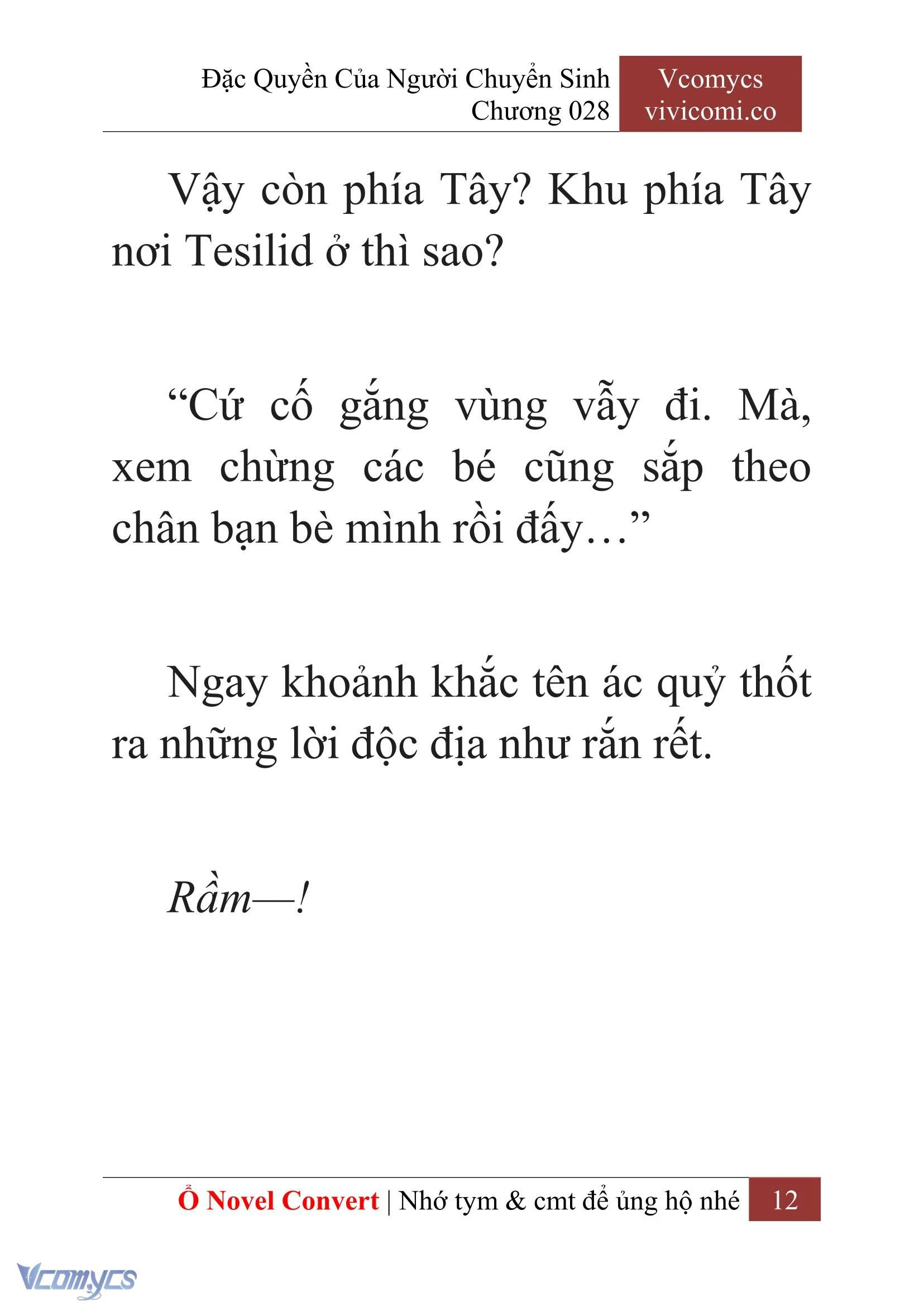[Novel] Đặc Quyền Của Người Chuyển Sinh Chapter  28 - 14