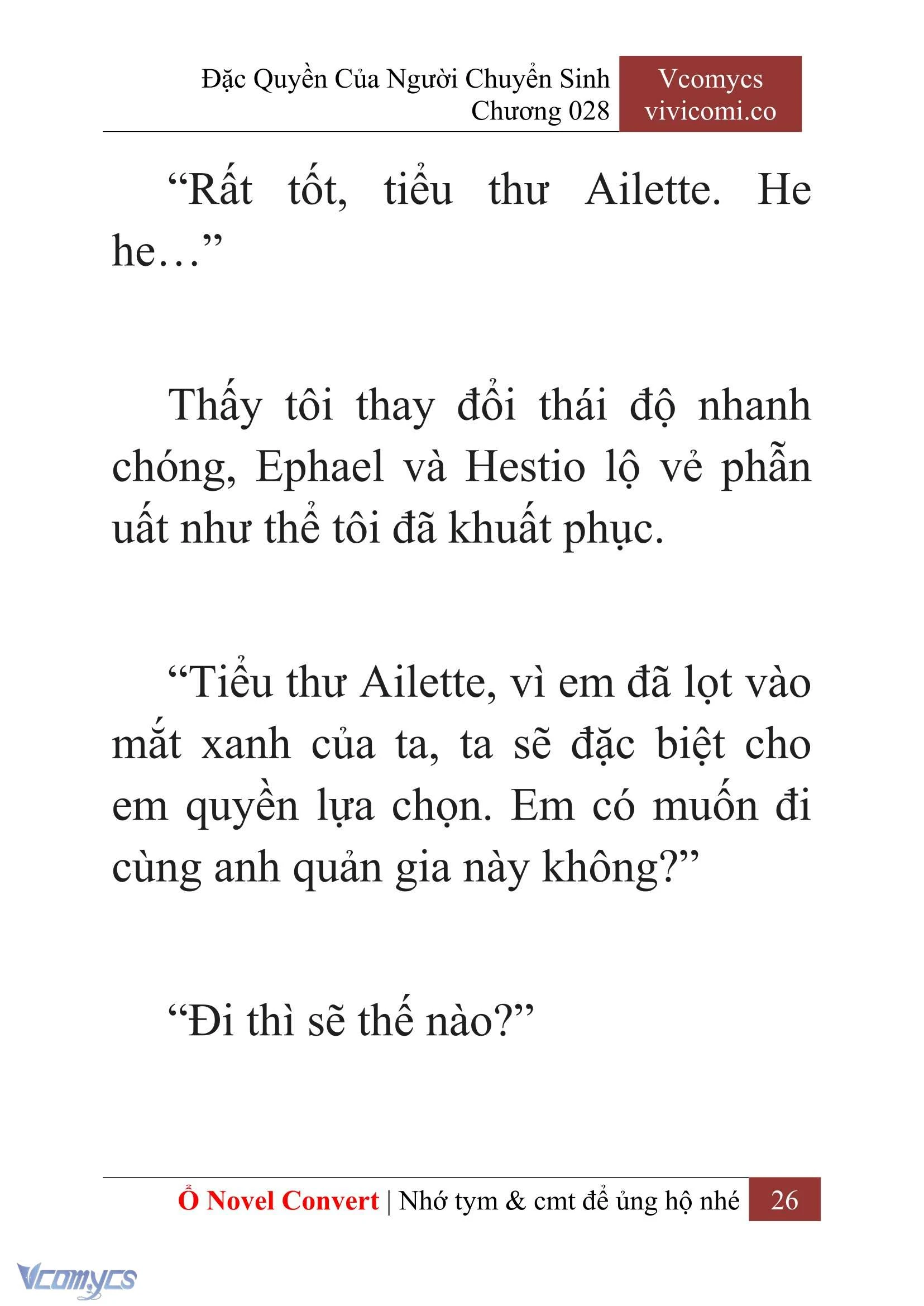 [Novel] Đặc Quyền Của Người Chuyển Sinh Chapter  28 - 28