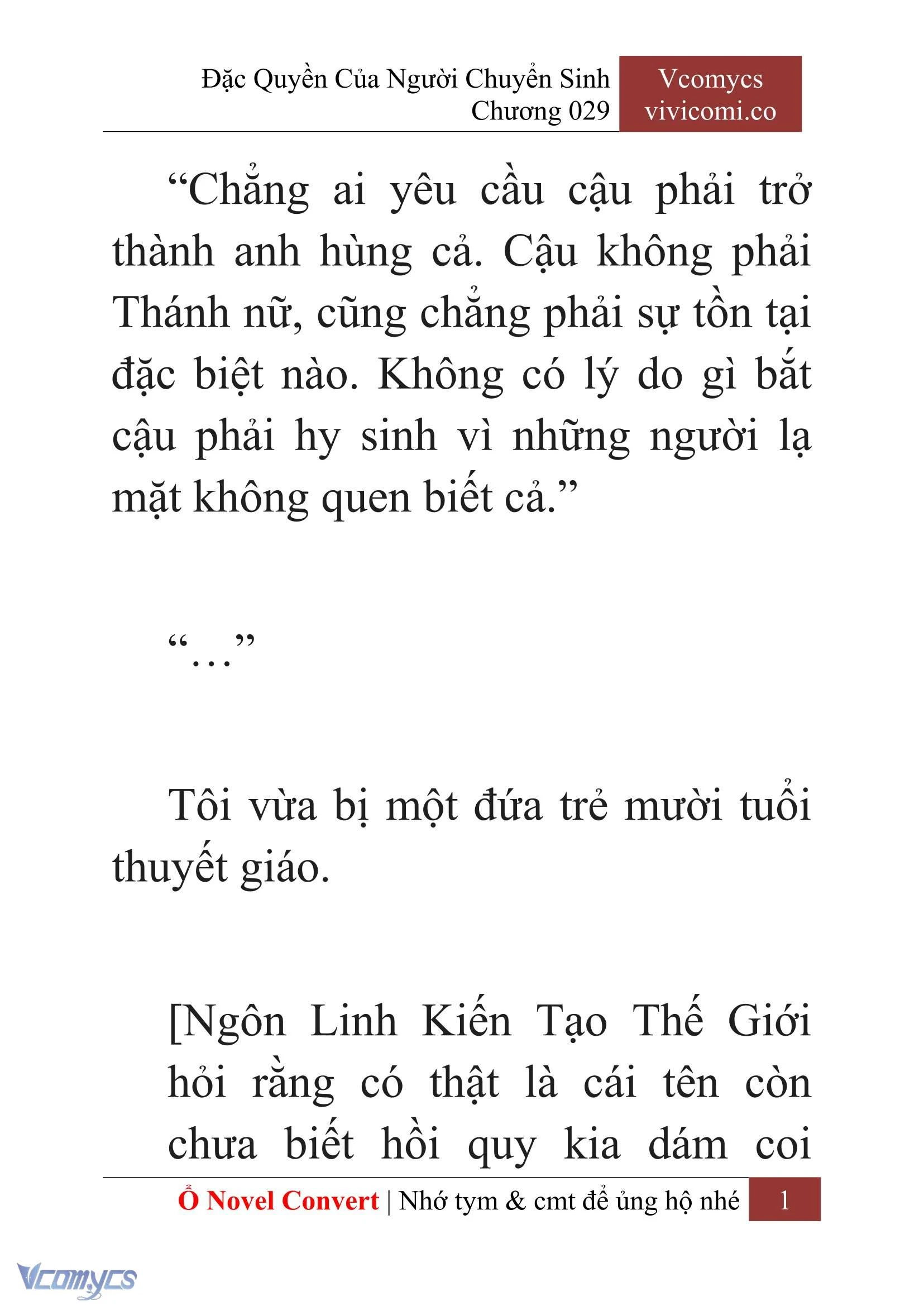 [Novel] Đặc Quyền Của Người Chuyển Sinh Chapter  29 - 3