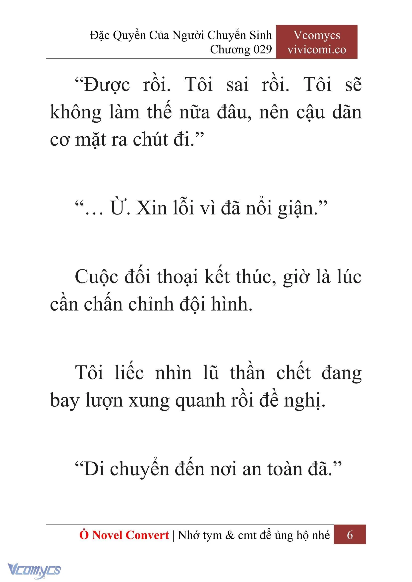 [Novel] Đặc Quyền Của Người Chuyển Sinh Chapter  29 - 8