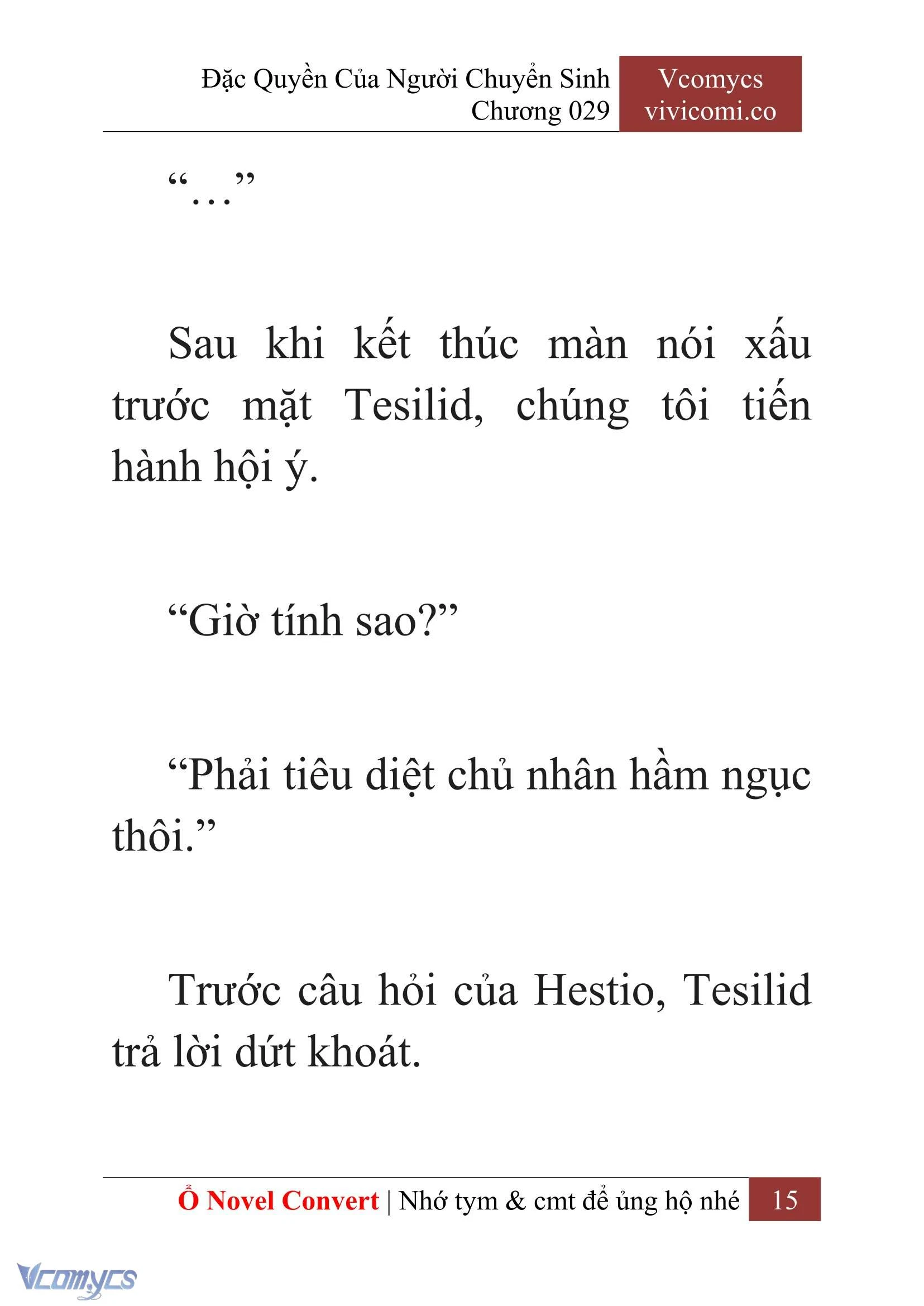 [Novel] Đặc Quyền Của Người Chuyển Sinh Chapter  29 - 17