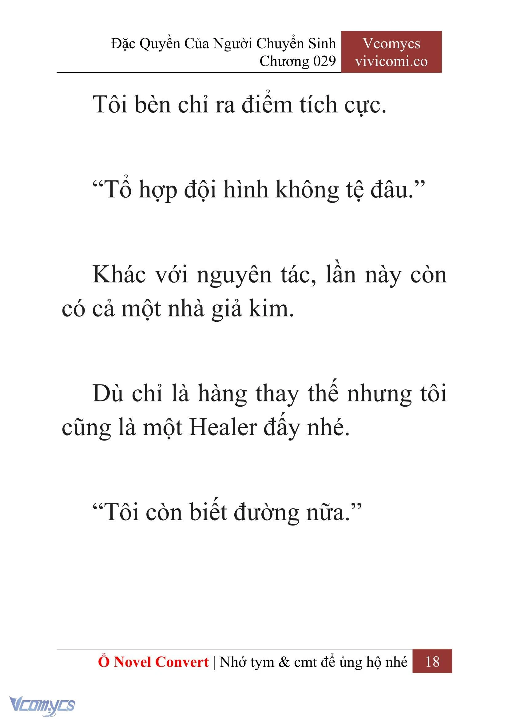 [Novel] Đặc Quyền Của Người Chuyển Sinh Chapter  29 - 20