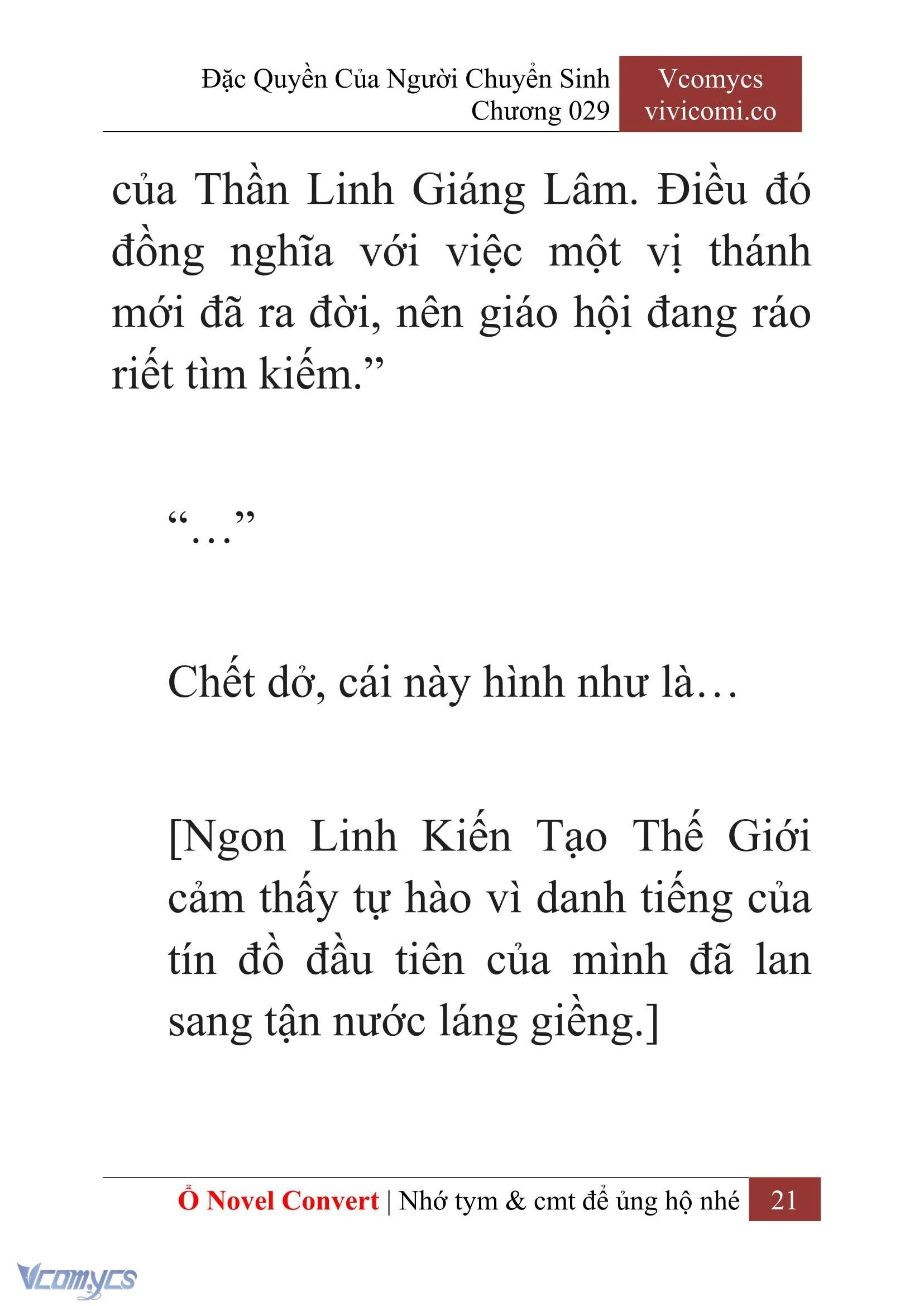 [Novel] Đặc Quyền Của Người Chuyển Sinh Chapter  29 - 23