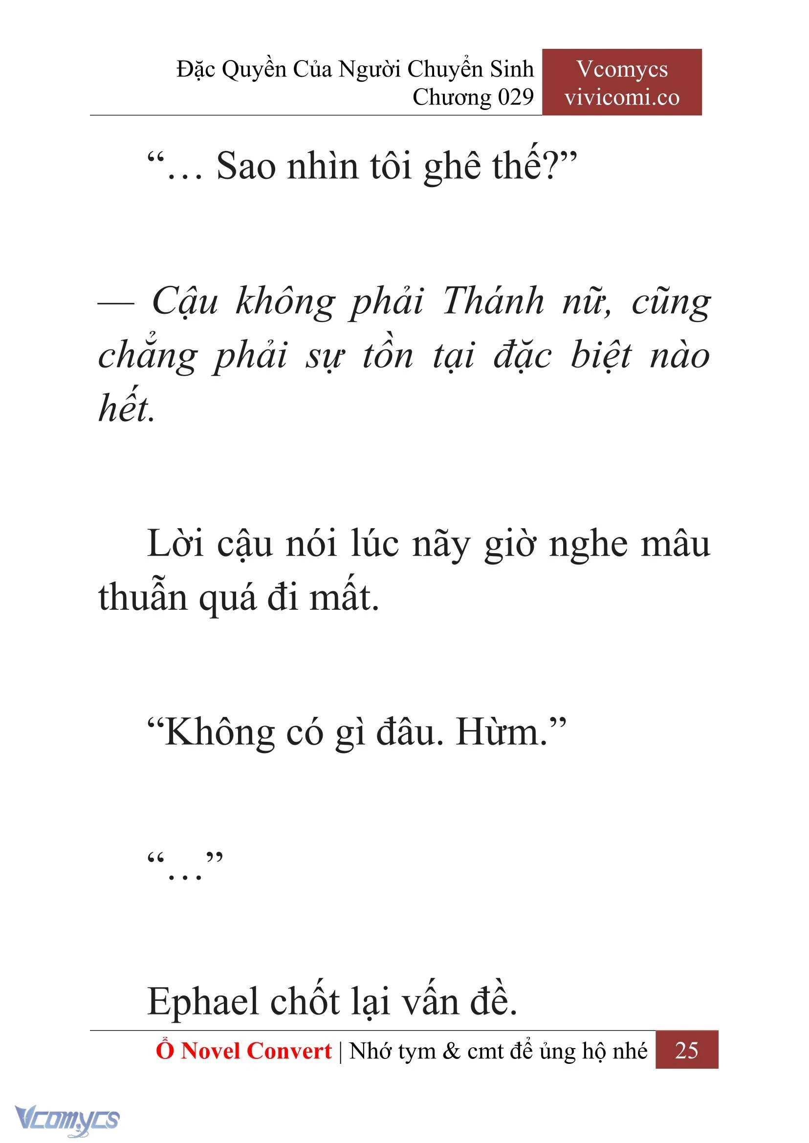 [Novel] Đặc Quyền Của Người Chuyển Sinh Chapter  29 - 27