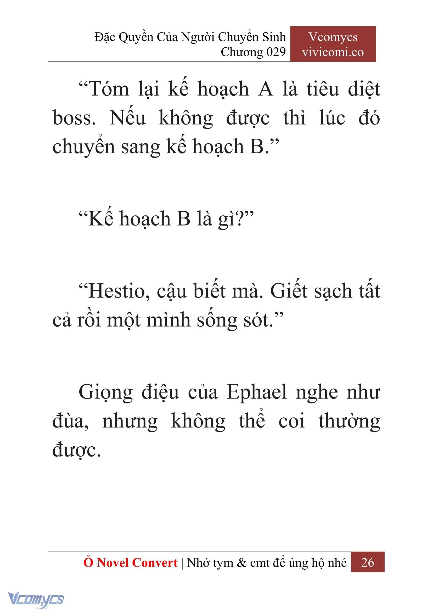 [Novel] Đặc Quyền Của Người Chuyển Sinh Chapter  29 - 28