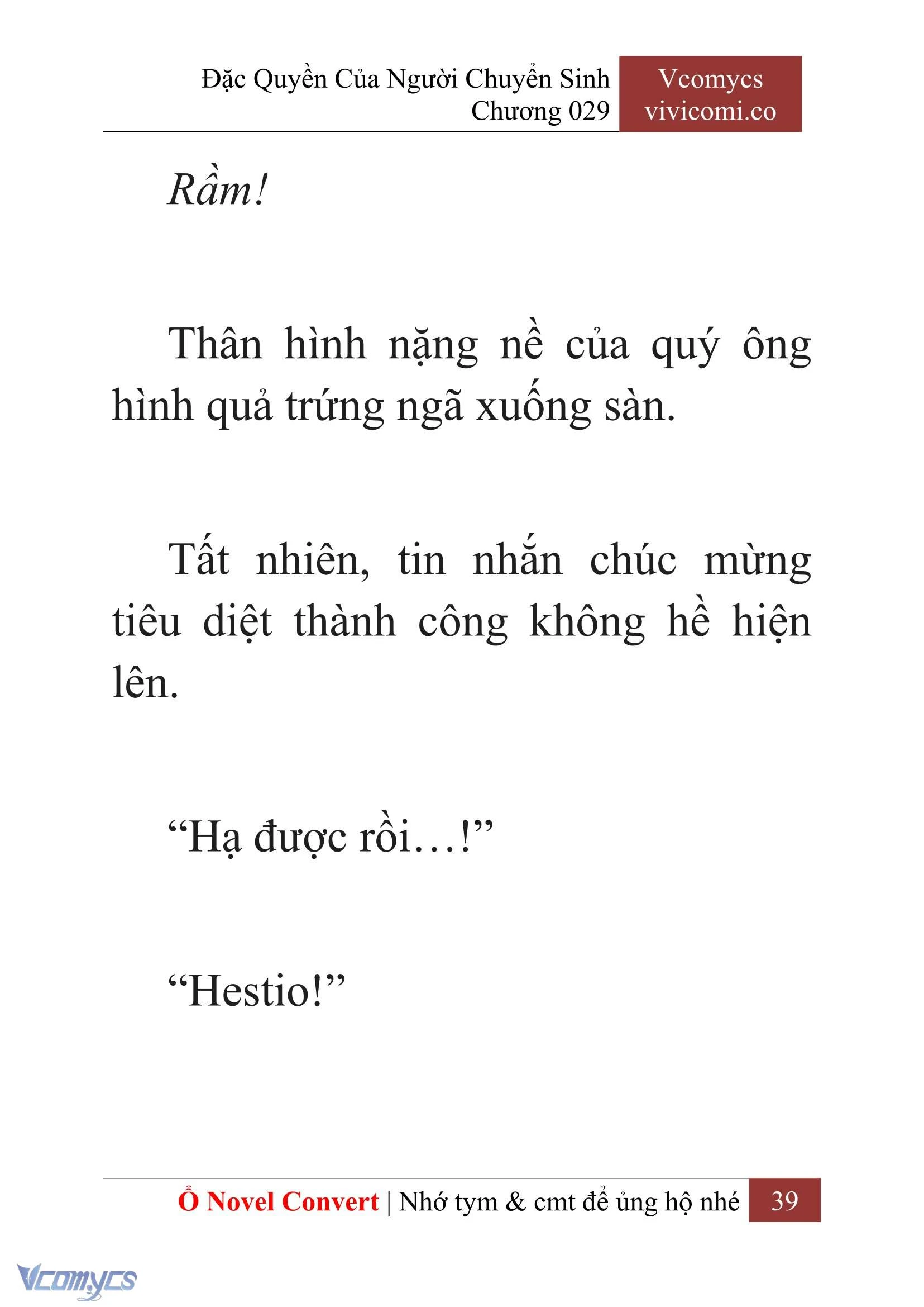 [Novel] Đặc Quyền Của Người Chuyển Sinh Chapter  29 - 41