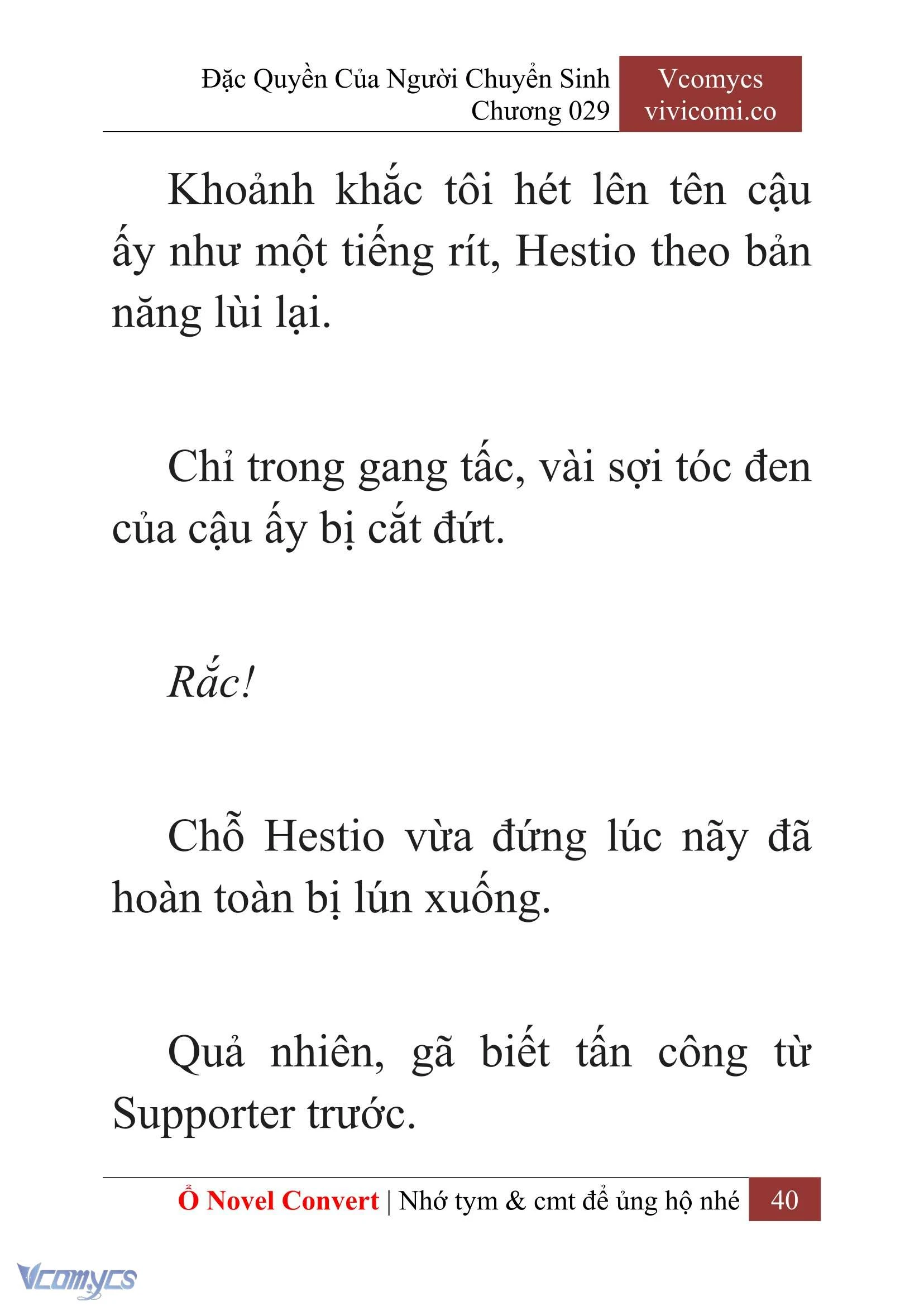 [Novel] Đặc Quyền Của Người Chuyển Sinh Chapter  29 - 42