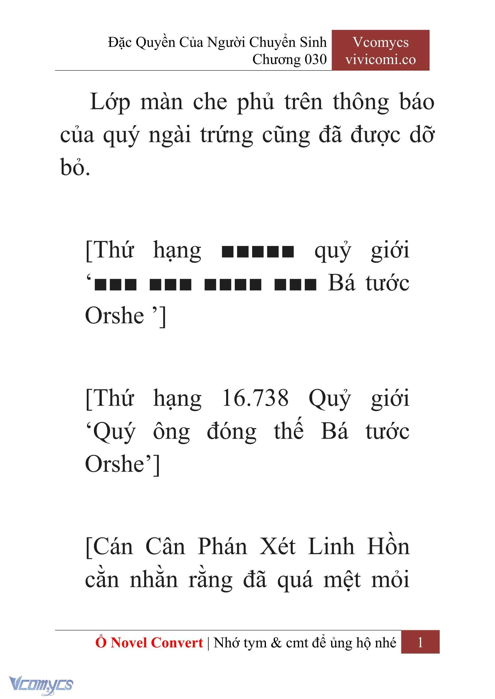 [Novel] Đặc Quyền Của Người Chuyển Sinh Chapter  30 - 3