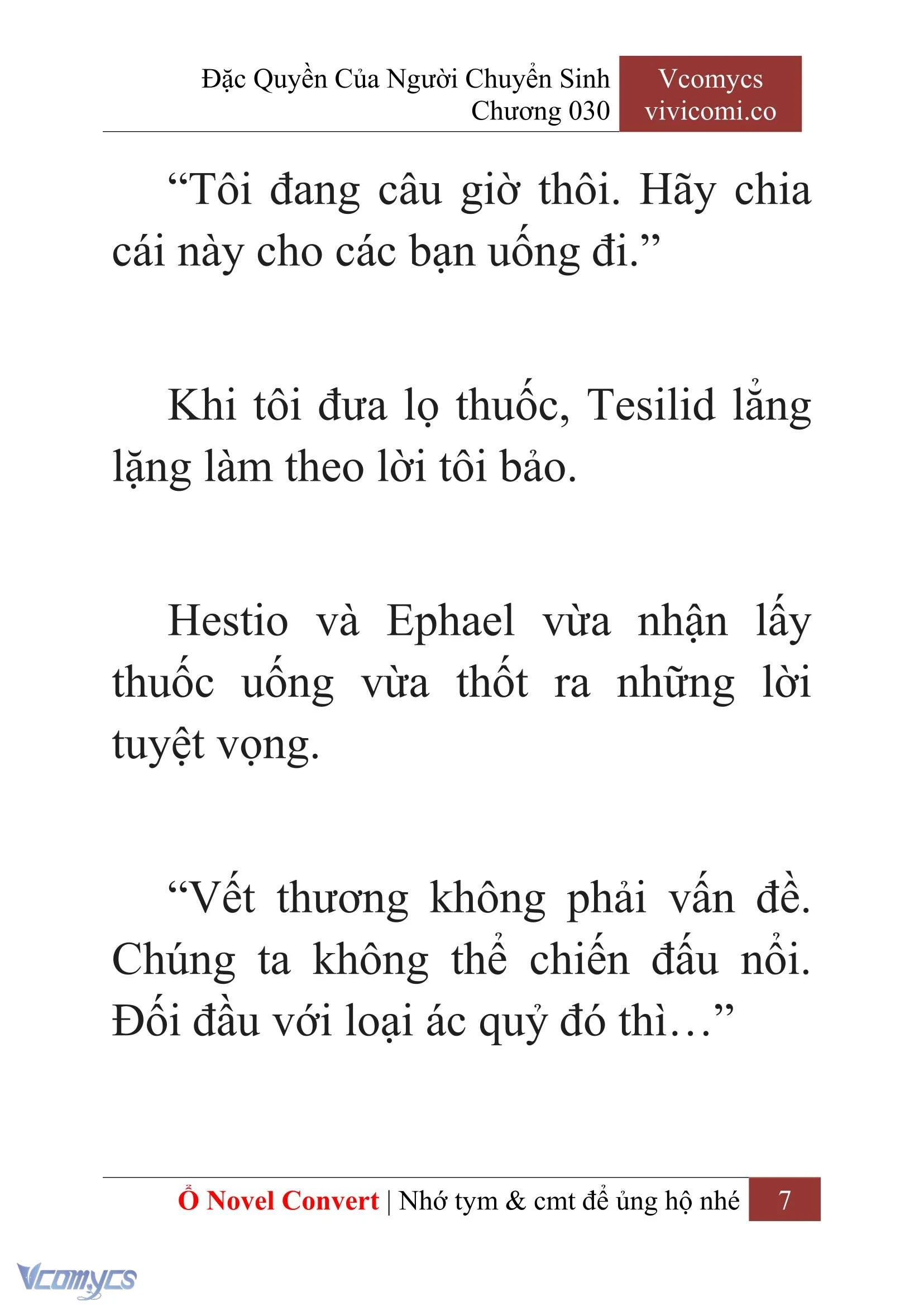 [Novel] Đặc Quyền Của Người Chuyển Sinh Chapter  30 - 9