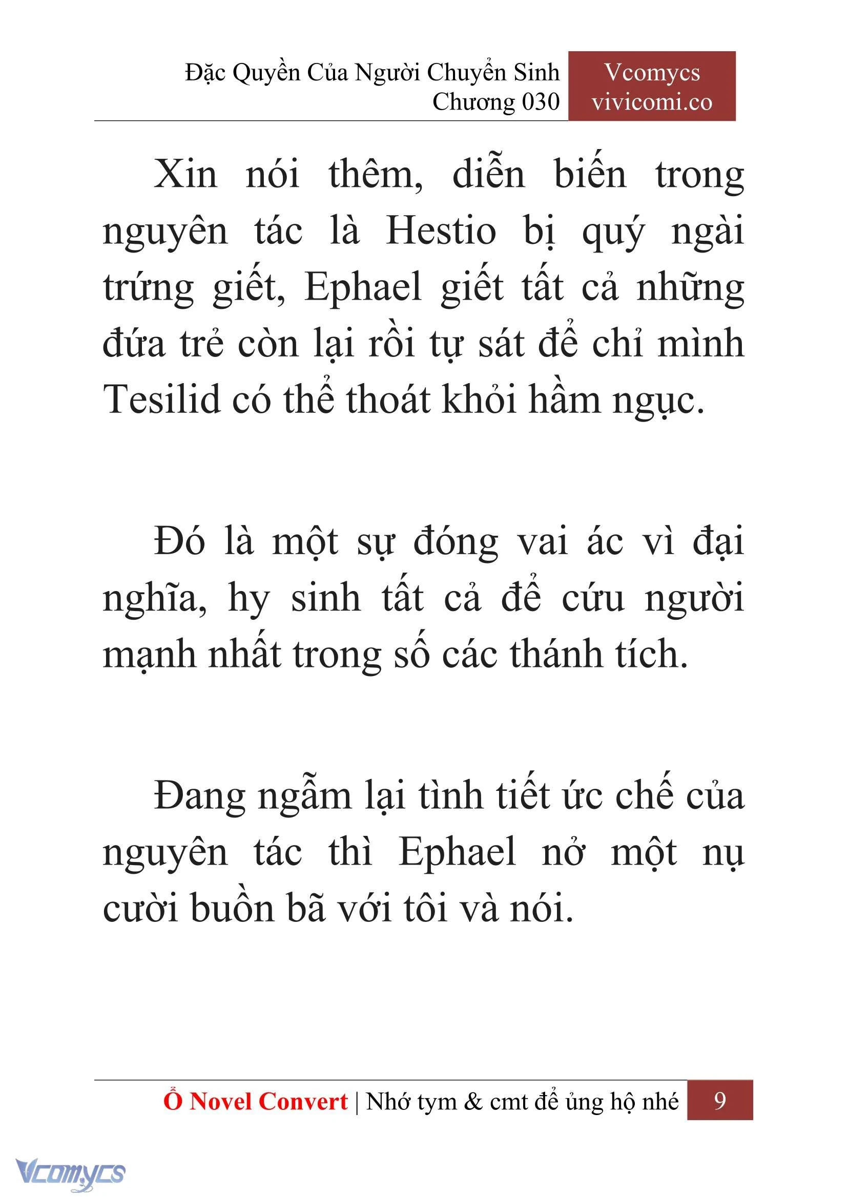 [Novel] Đặc Quyền Của Người Chuyển Sinh Chapter  30 - 11