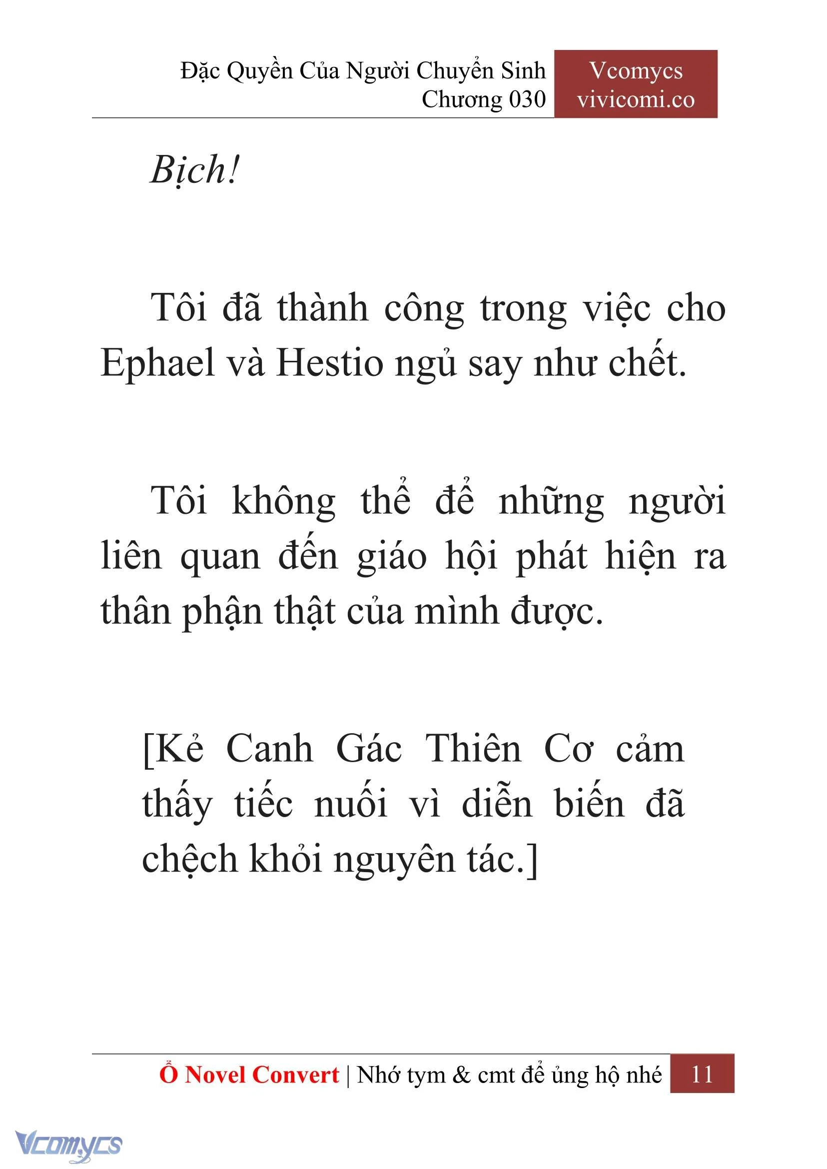 [Novel] Đặc Quyền Của Người Chuyển Sinh Chapter  30 - 13