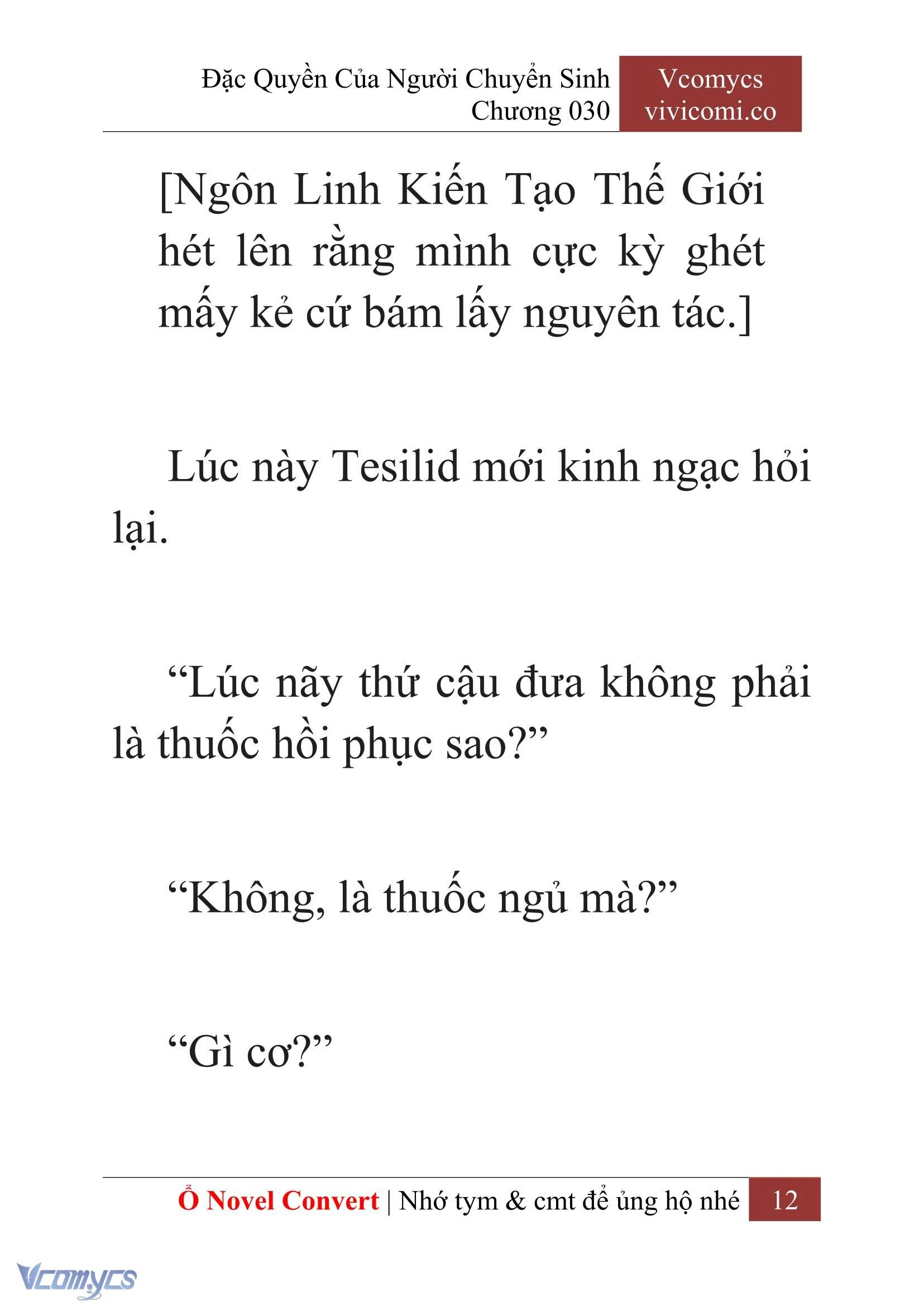 [Novel] Đặc Quyền Của Người Chuyển Sinh Chapter  30 - 14