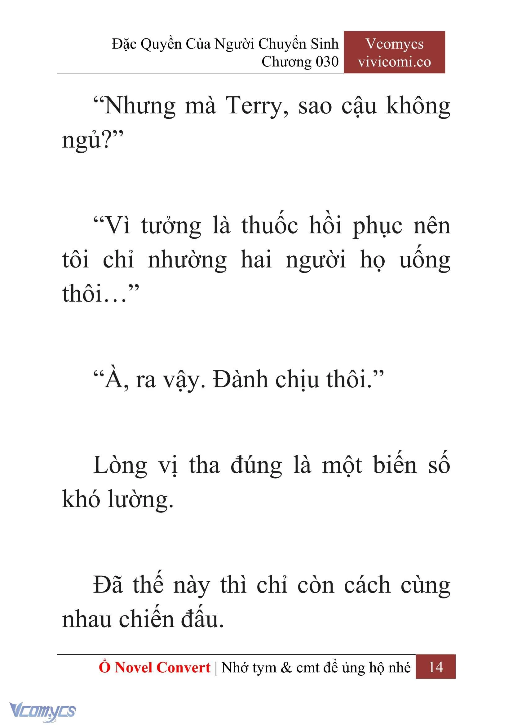 [Novel] Đặc Quyền Của Người Chuyển Sinh Chapter  30 - 16