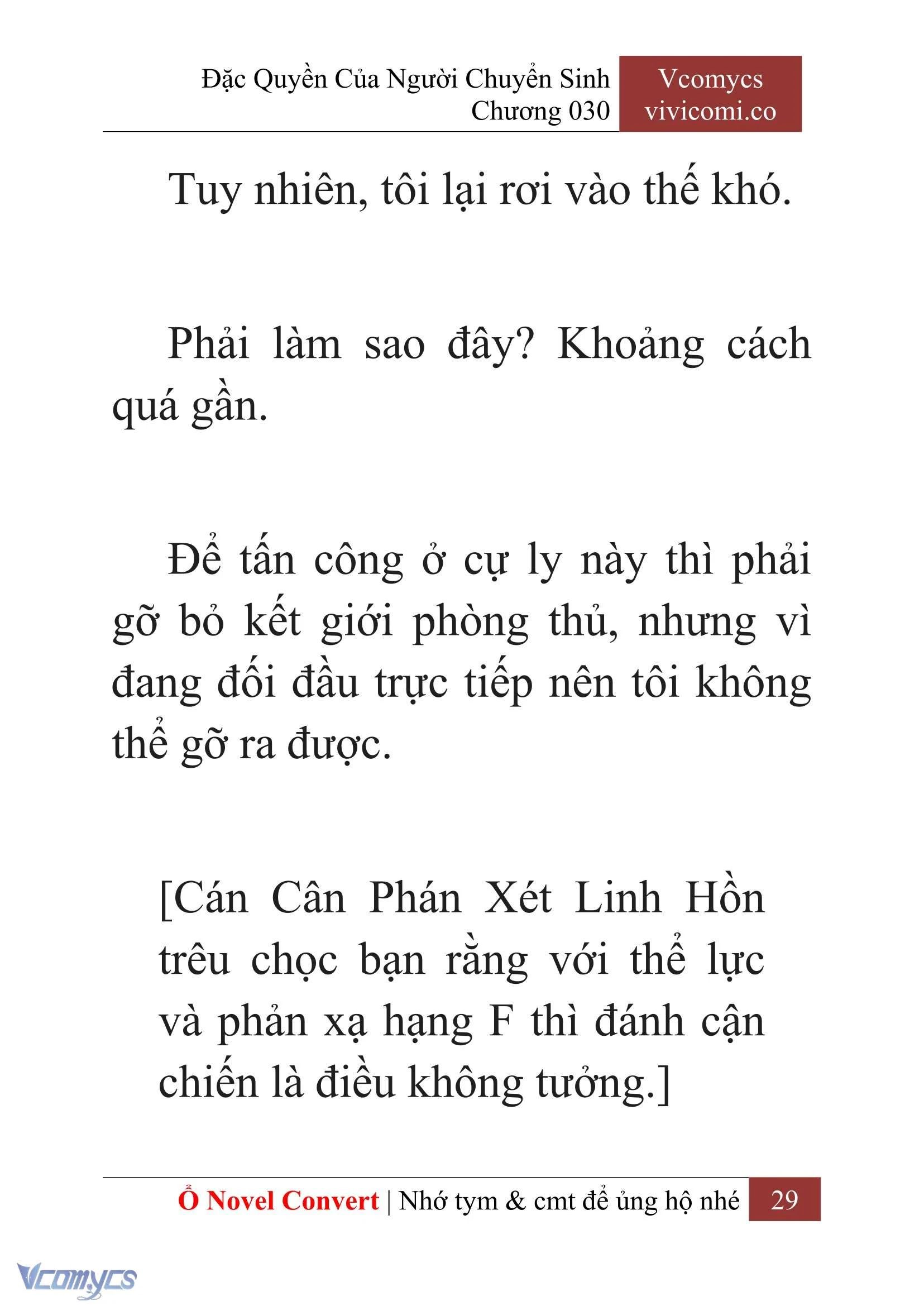 [Novel] Đặc Quyền Của Người Chuyển Sinh Chapter  30 - 31