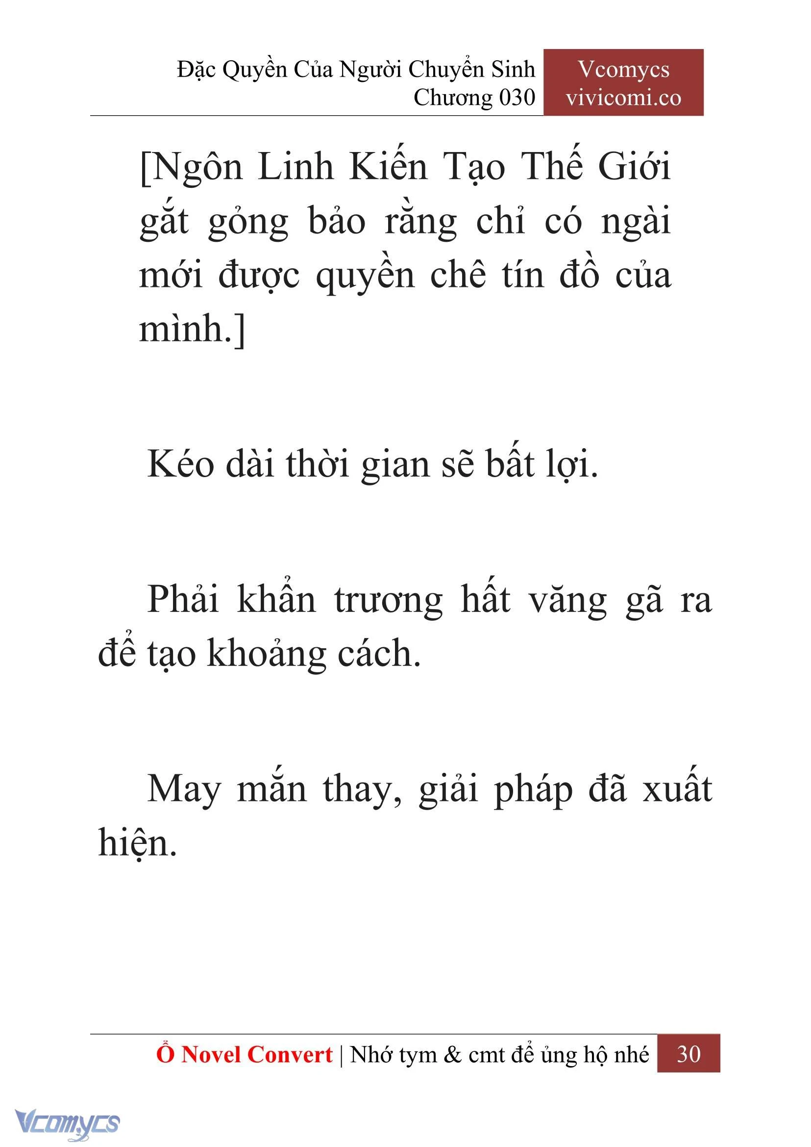 [Novel] Đặc Quyền Của Người Chuyển Sinh Chapter  30 - 32