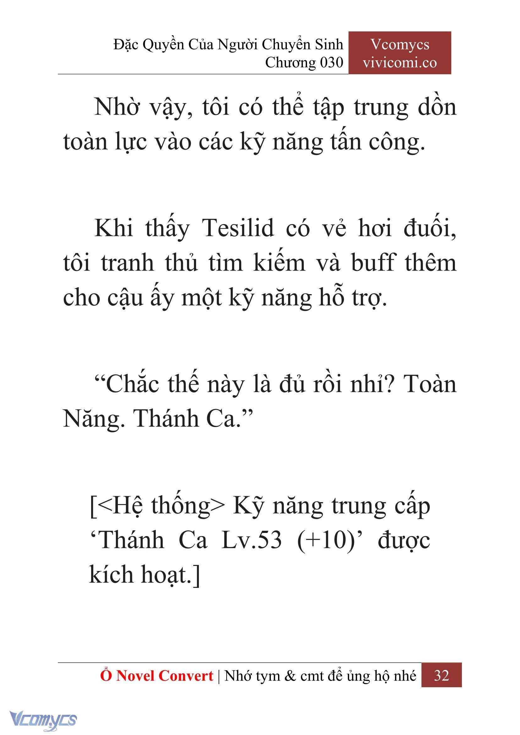 [Novel] Đặc Quyền Của Người Chuyển Sinh Chapter  30 - 34