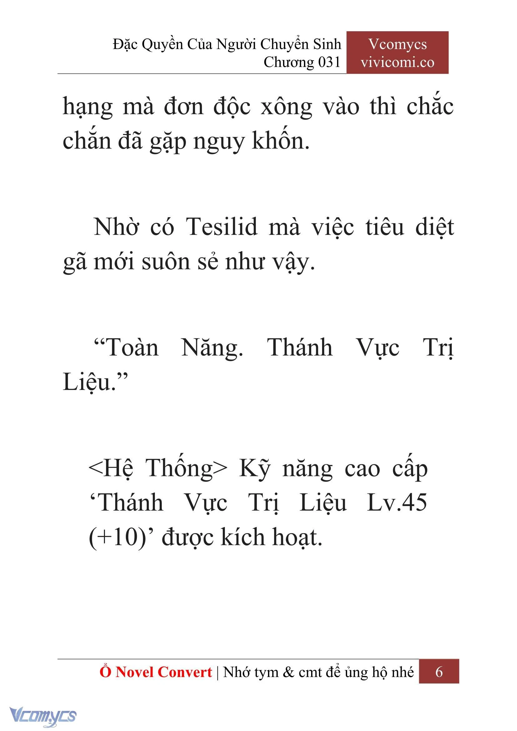[Novel] Đặc Quyền Của Người Chuyển Sinh Chapter  31 - 8
