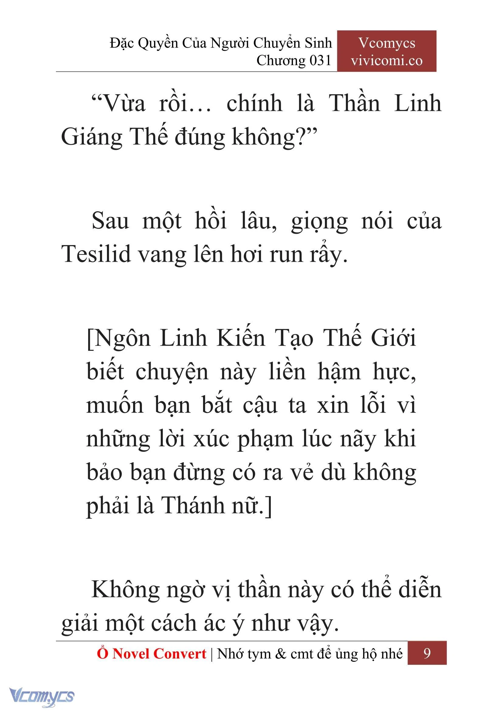 [Novel] Đặc Quyền Của Người Chuyển Sinh Chapter  31 - 11