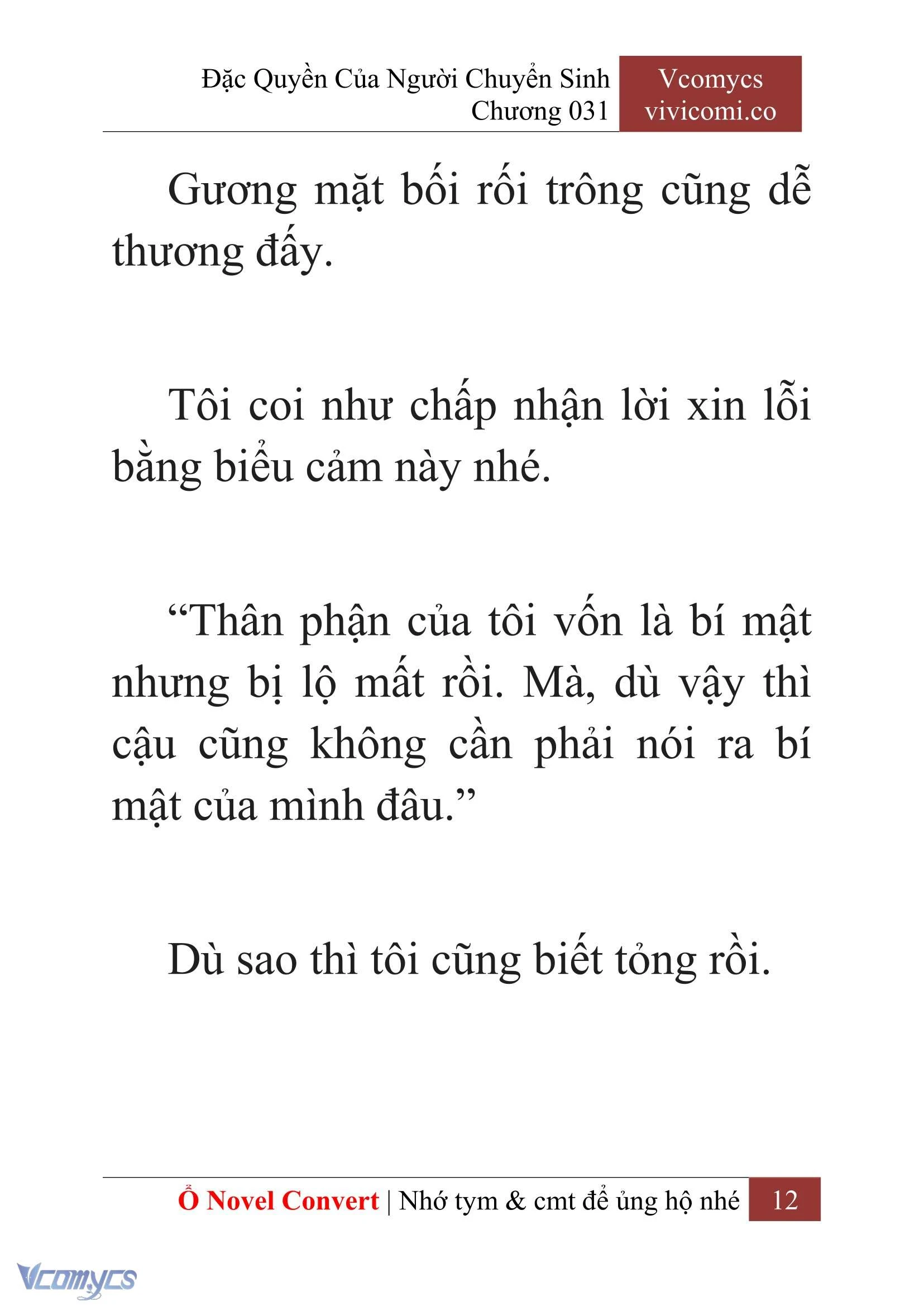 [Novel] Đặc Quyền Của Người Chuyển Sinh Chapter  31 - 14