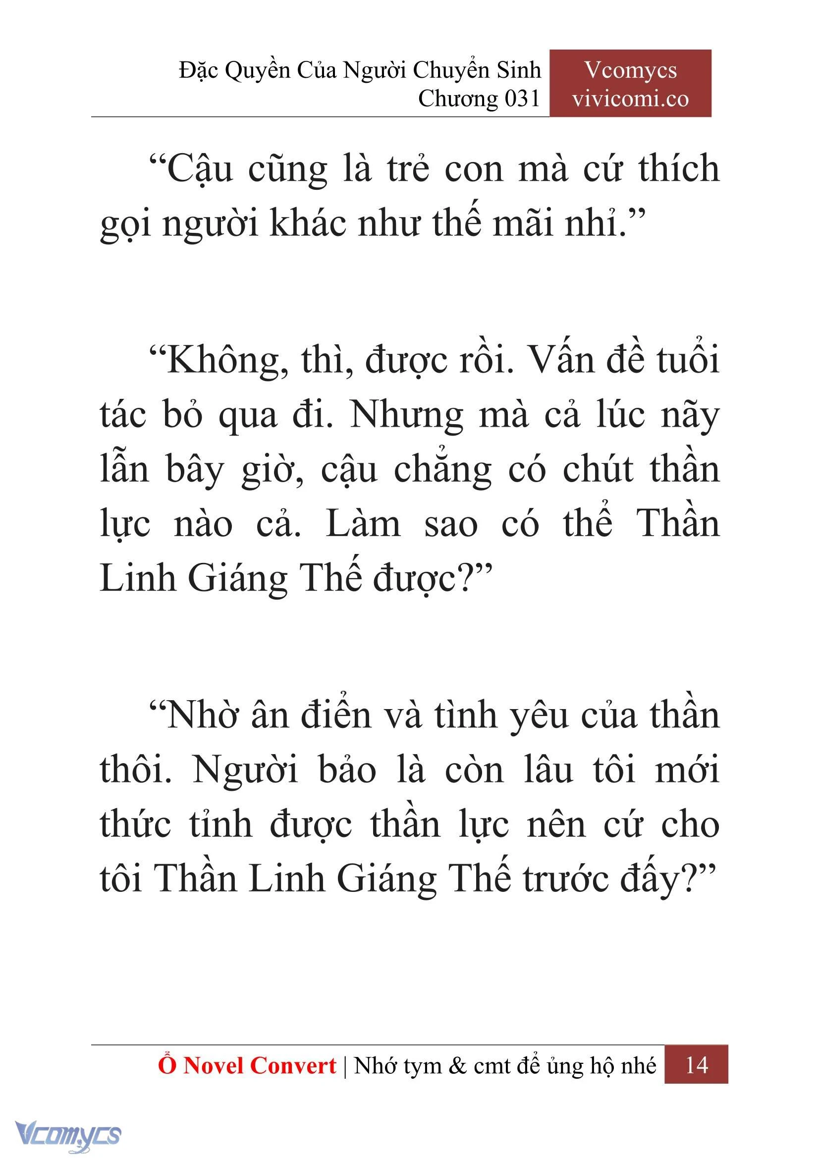 [Novel] Đặc Quyền Của Người Chuyển Sinh Chapter  31 - 16