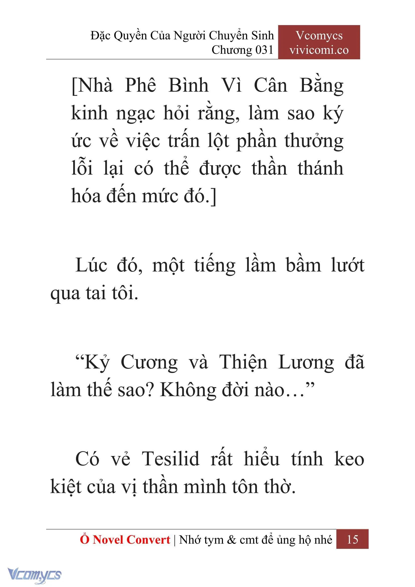 [Novel] Đặc Quyền Của Người Chuyển Sinh Chapter  31 - 17