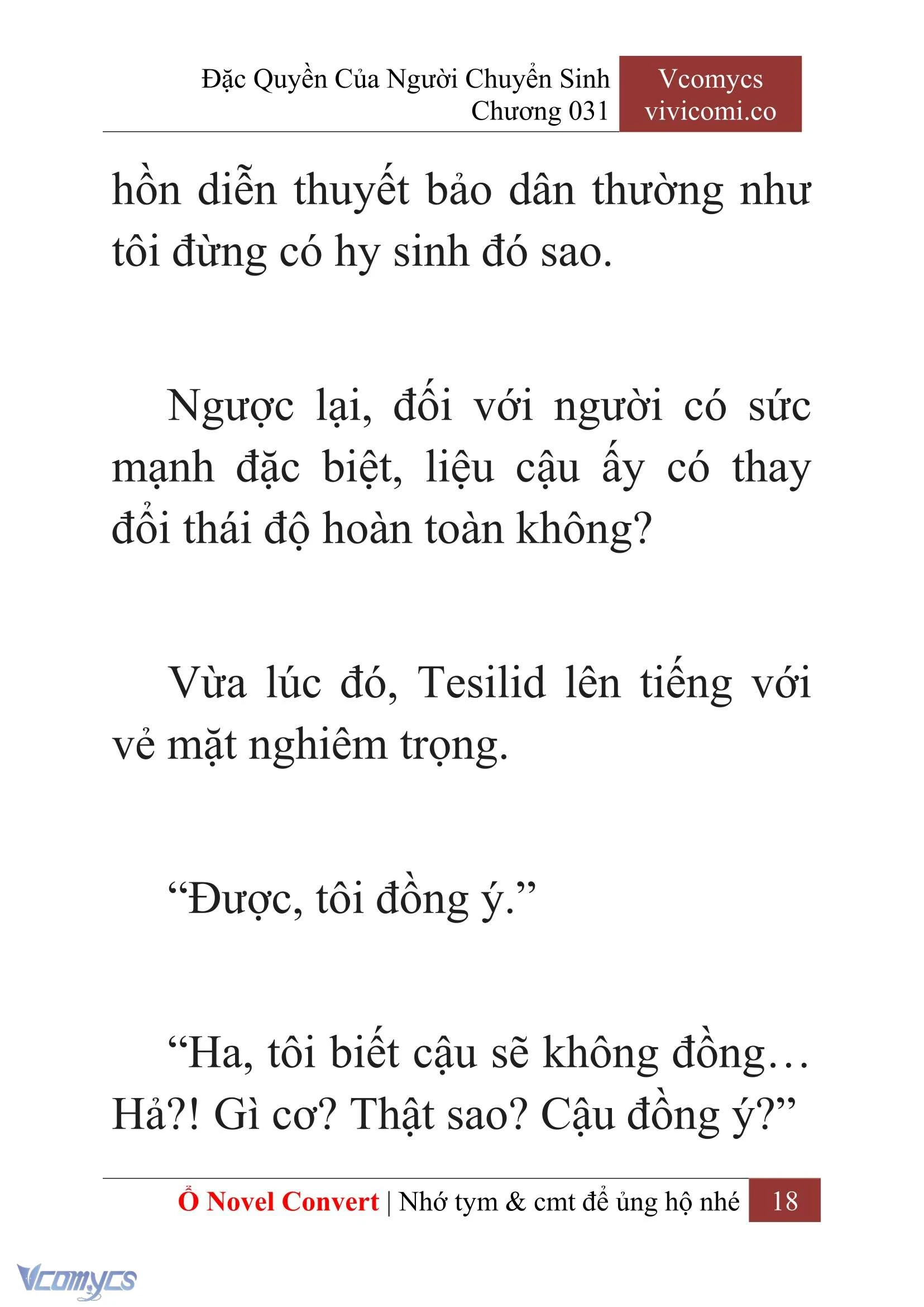 [Novel] Đặc Quyền Của Người Chuyển Sinh Chapter  31 - 20