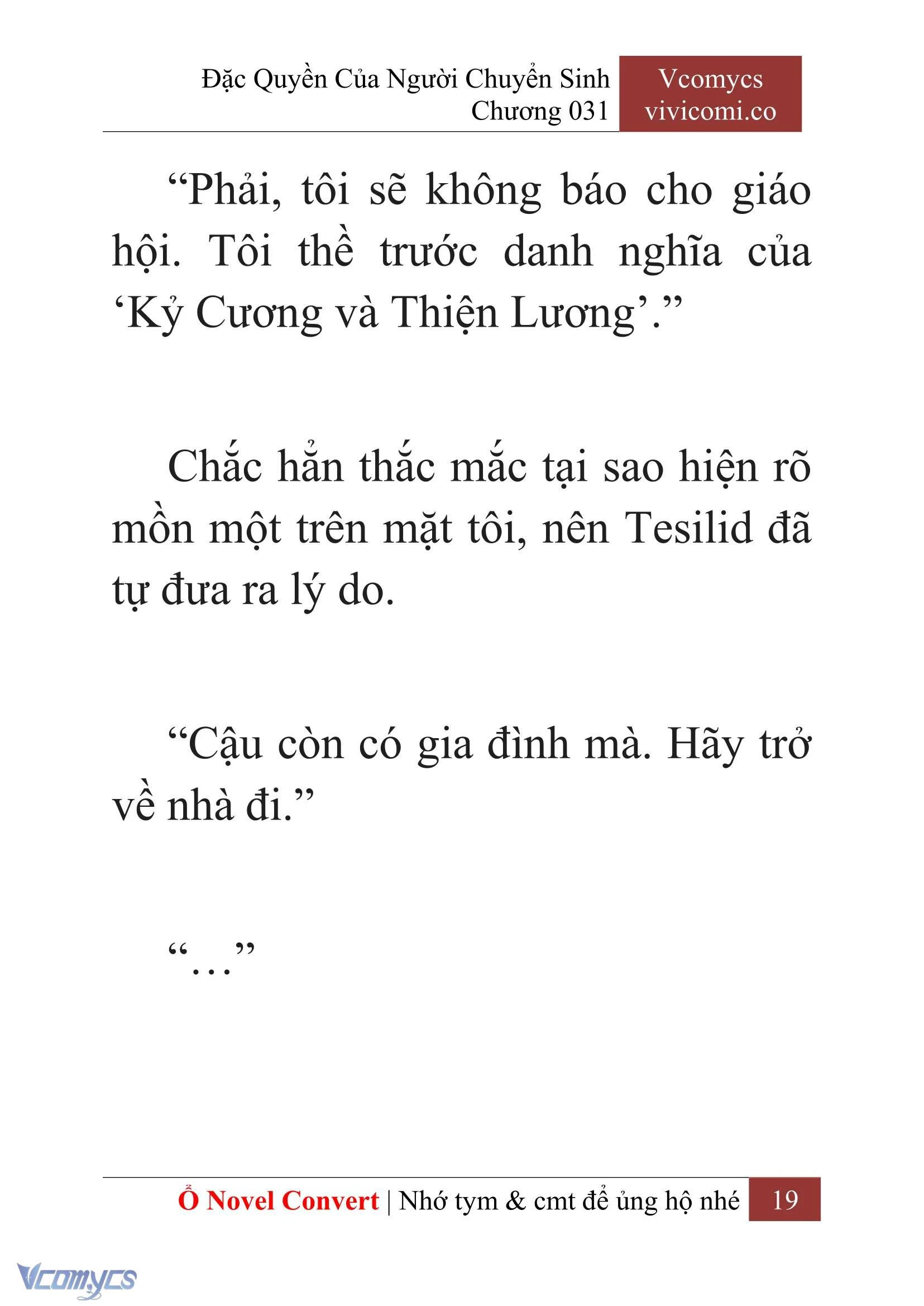 [Novel] Đặc Quyền Của Người Chuyển Sinh Chapter  31 - 21