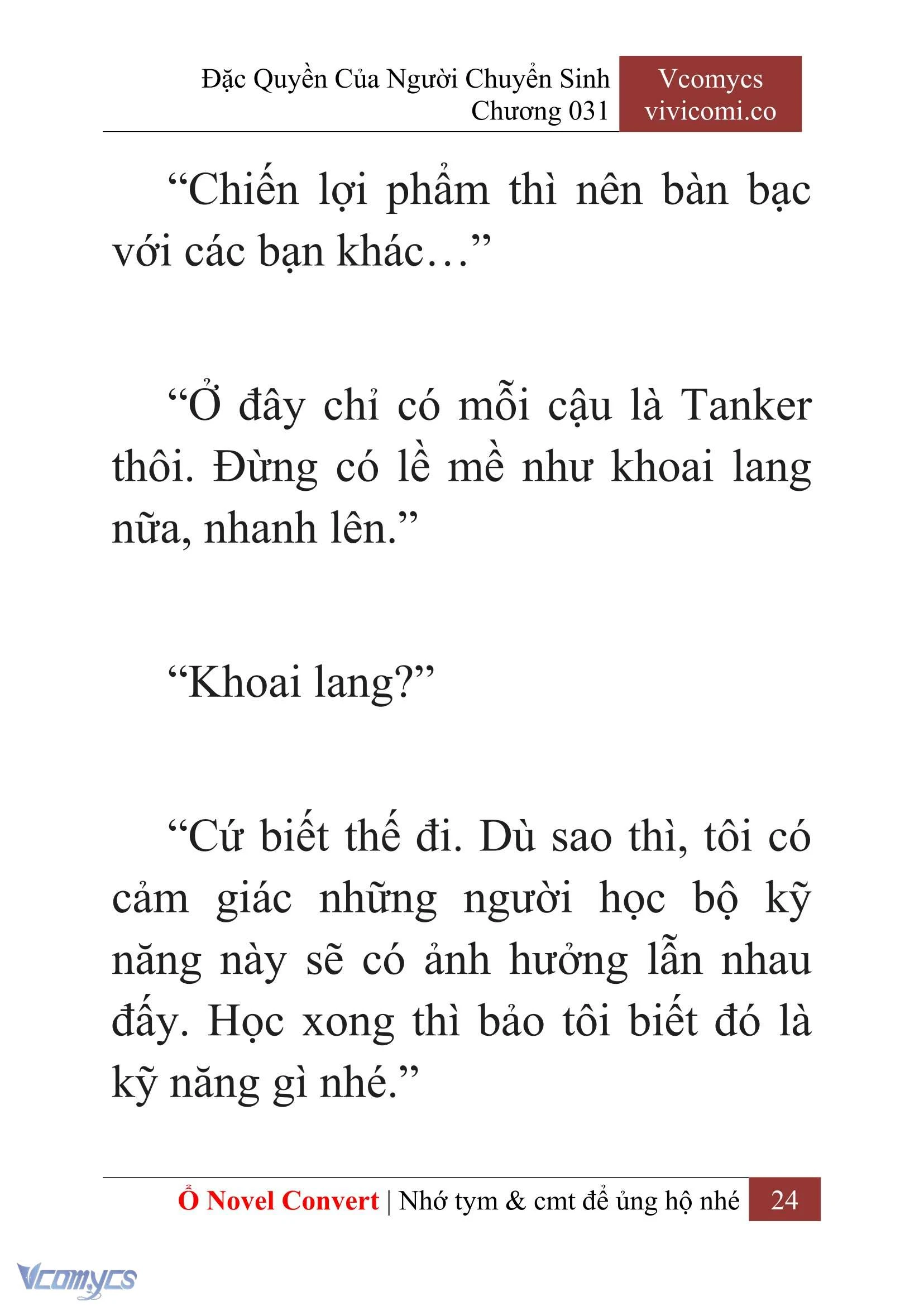 [Novel] Đặc Quyền Của Người Chuyển Sinh Chapter  31 - 26