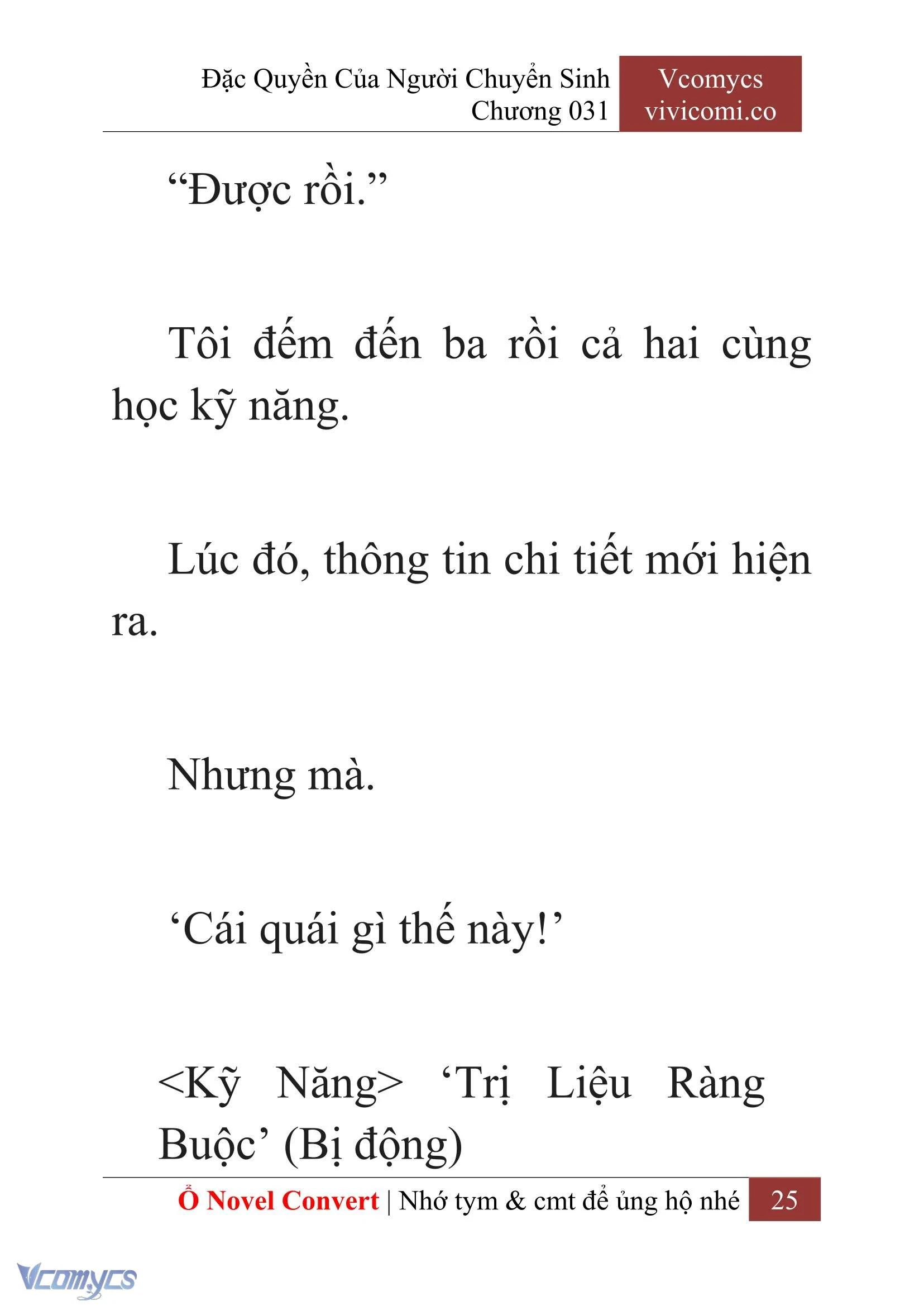 [Novel] Đặc Quyền Của Người Chuyển Sinh Chapter  31 - 27