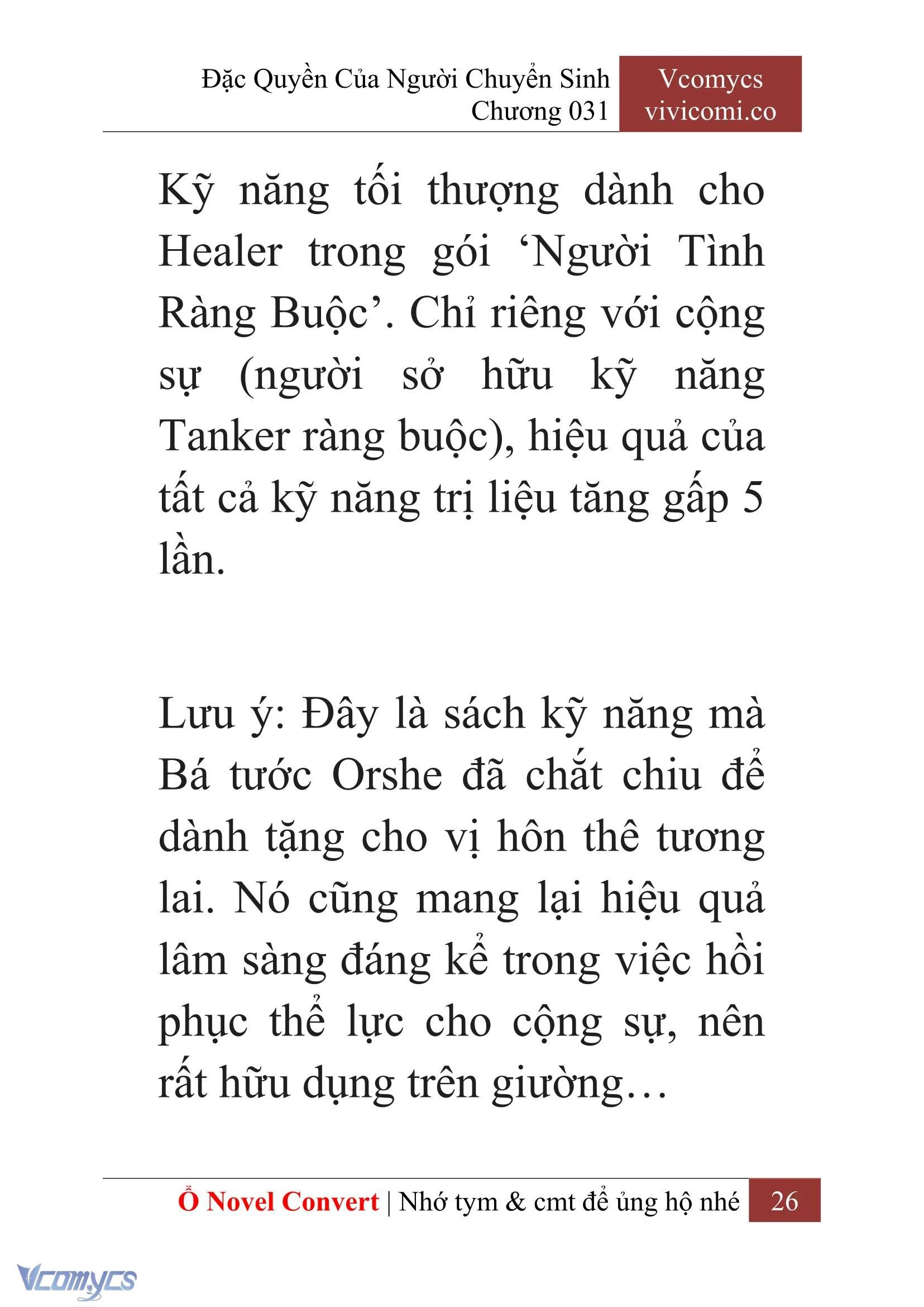 [Novel] Đặc Quyền Của Người Chuyển Sinh Chapter  31 - 28