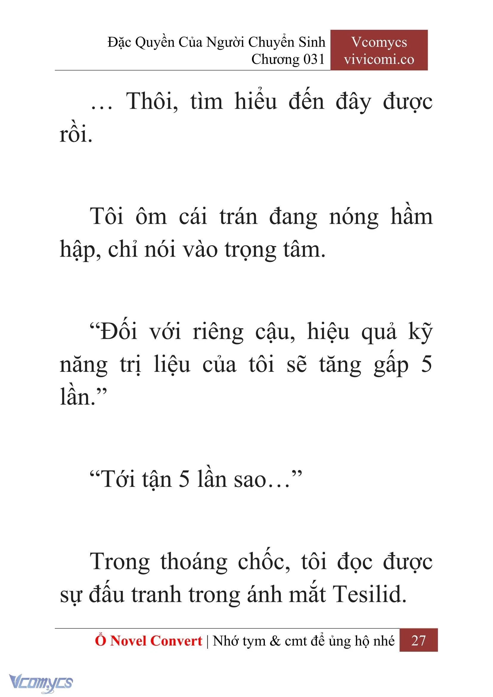 [Novel] Đặc Quyền Của Người Chuyển Sinh Chapter  31 - 29