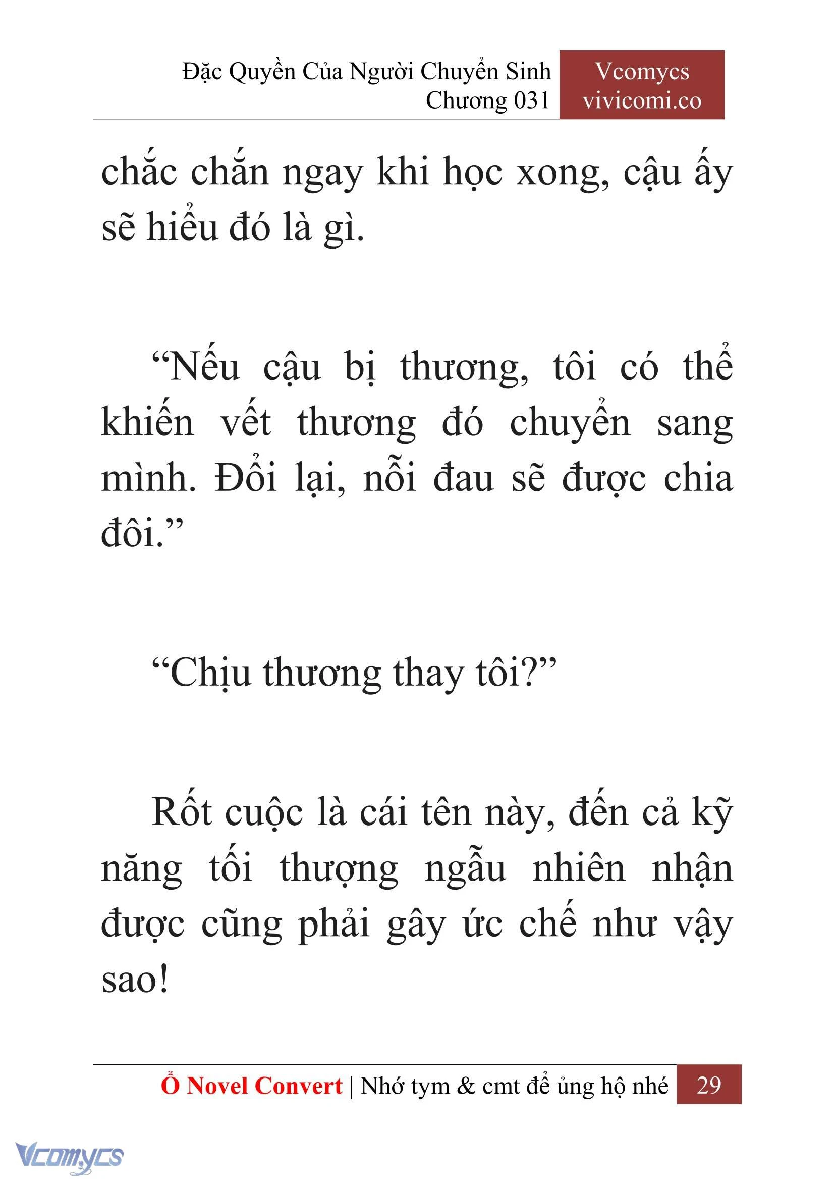 [Novel] Đặc Quyền Của Người Chuyển Sinh Chapter  31 - 31