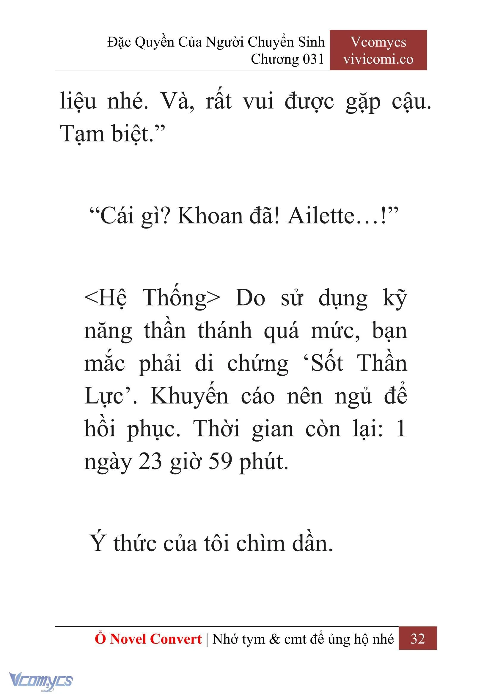 [Novel] Đặc Quyền Của Người Chuyển Sinh Chapter  31 - 34