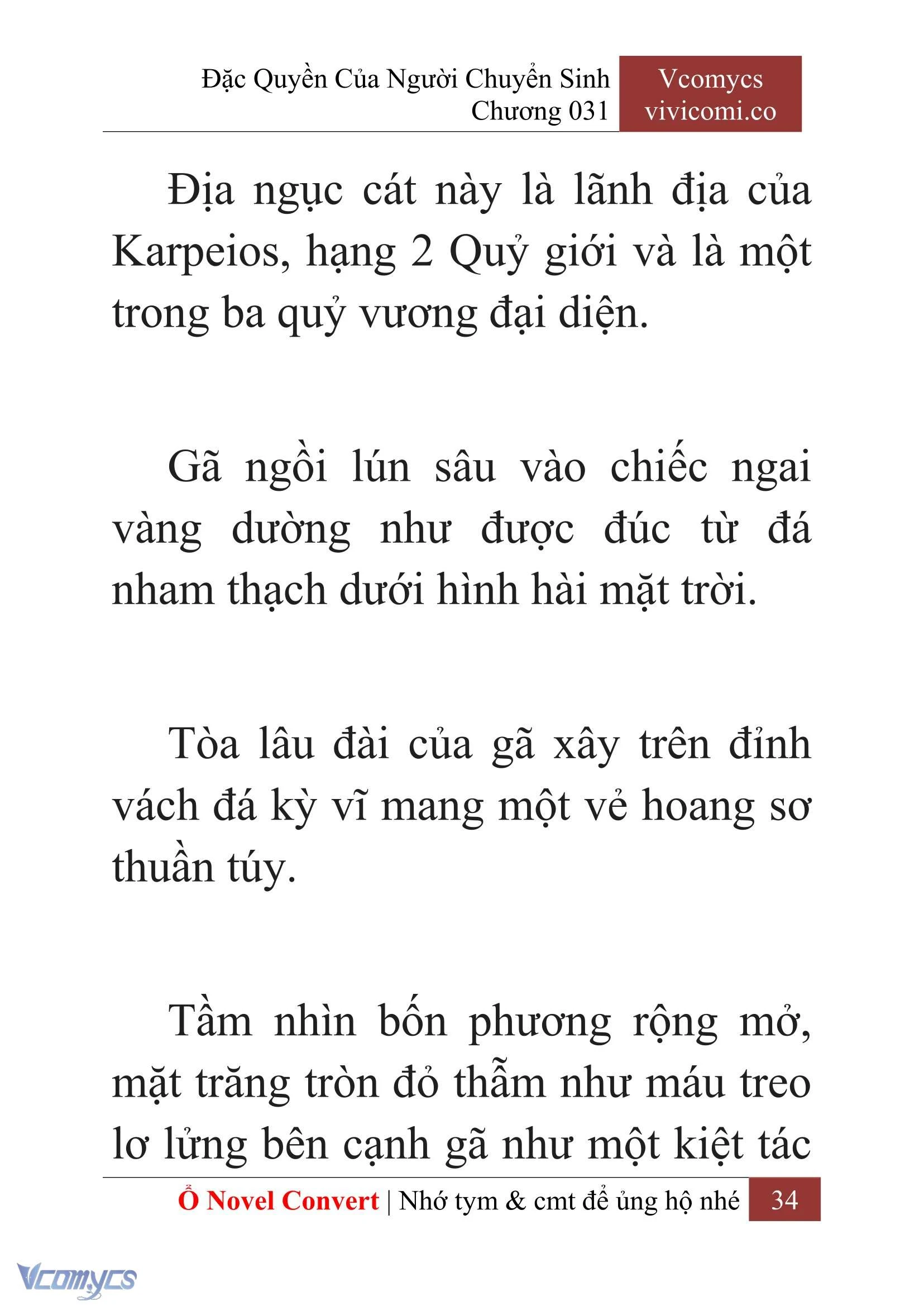 [Novel] Đặc Quyền Của Người Chuyển Sinh Chapter  31 - 36