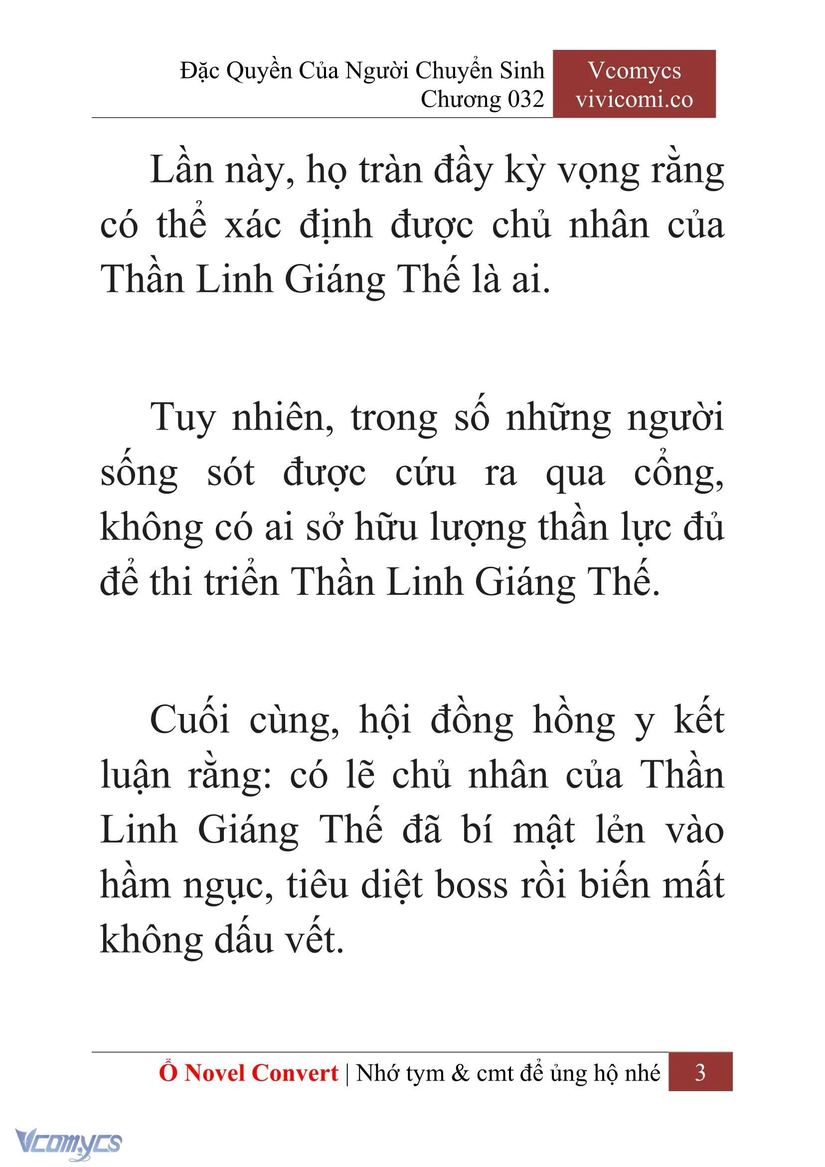 [Novel] Đặc Quyền Của Người Chuyển Sinh Chapter  32 - 5